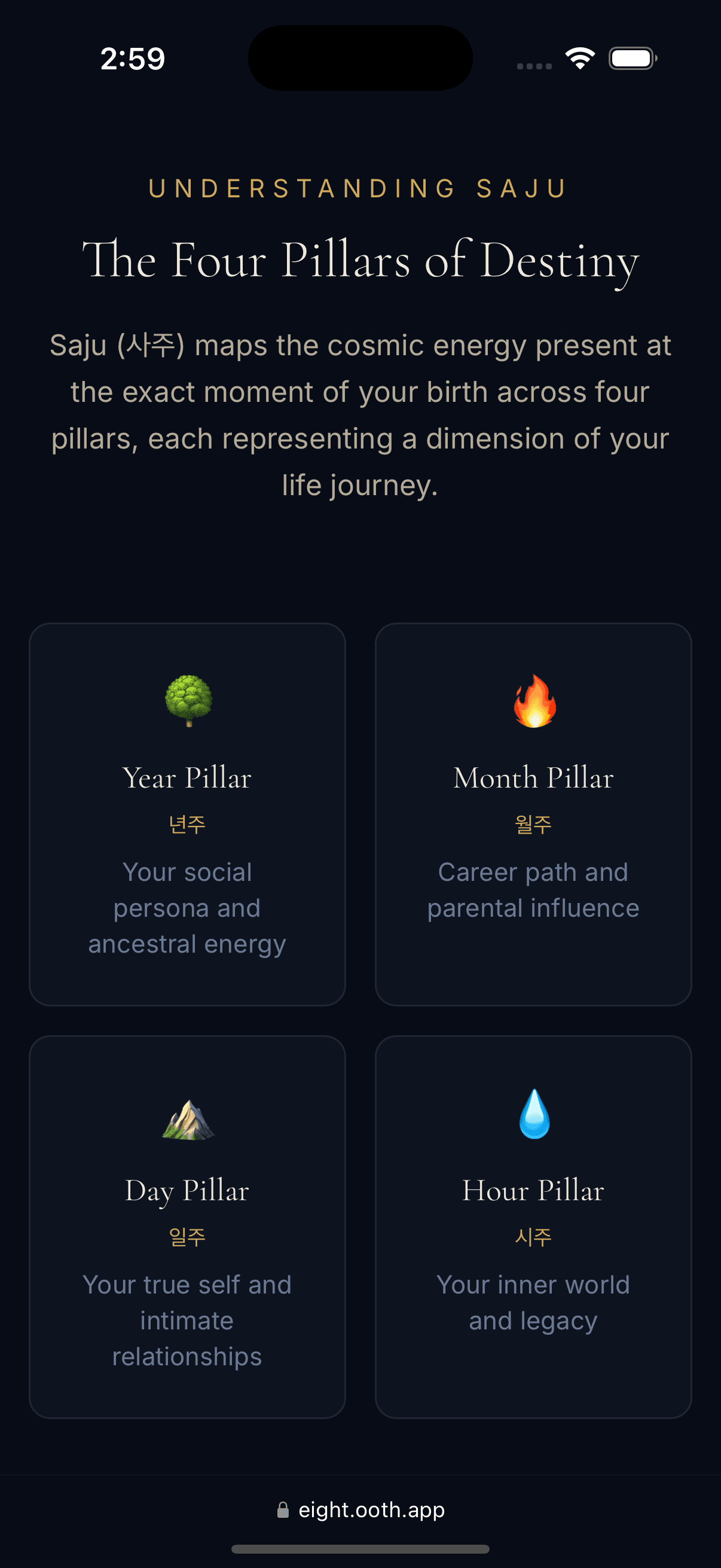 Eight - Your Day Master screenshot 6