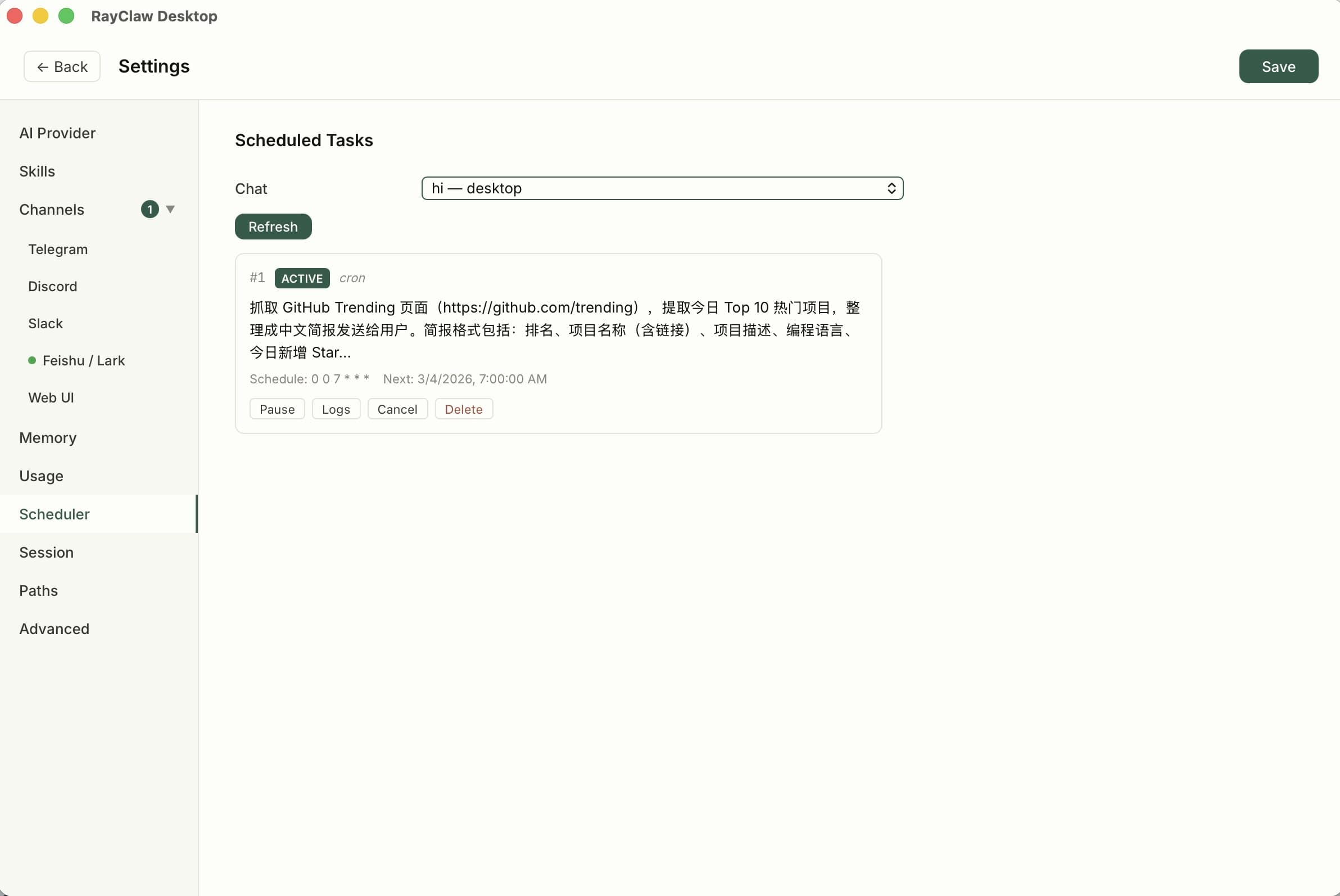 RayClaw is a multi-channel agentic AI screenshot 4