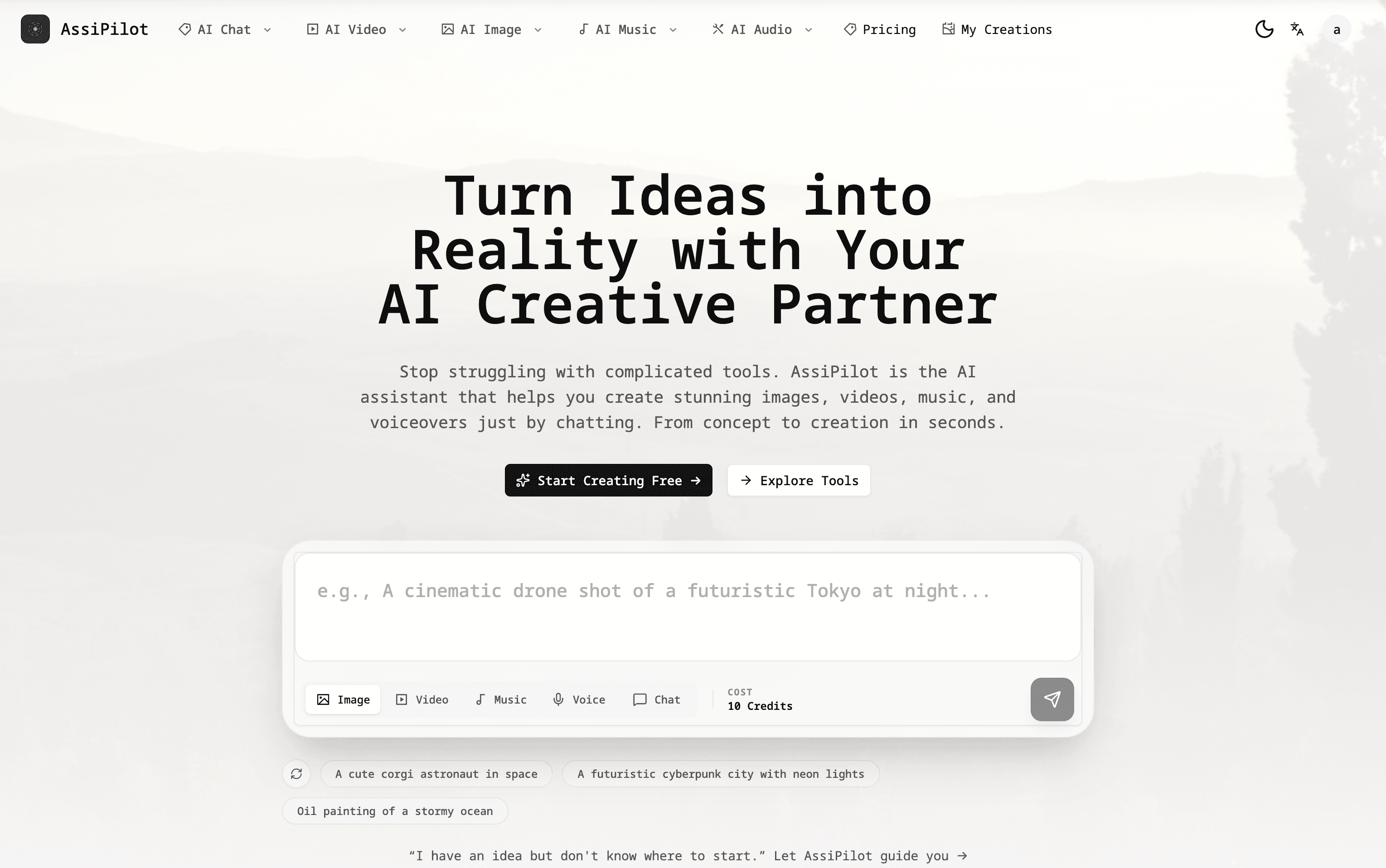 AssiPilot screenshot 1