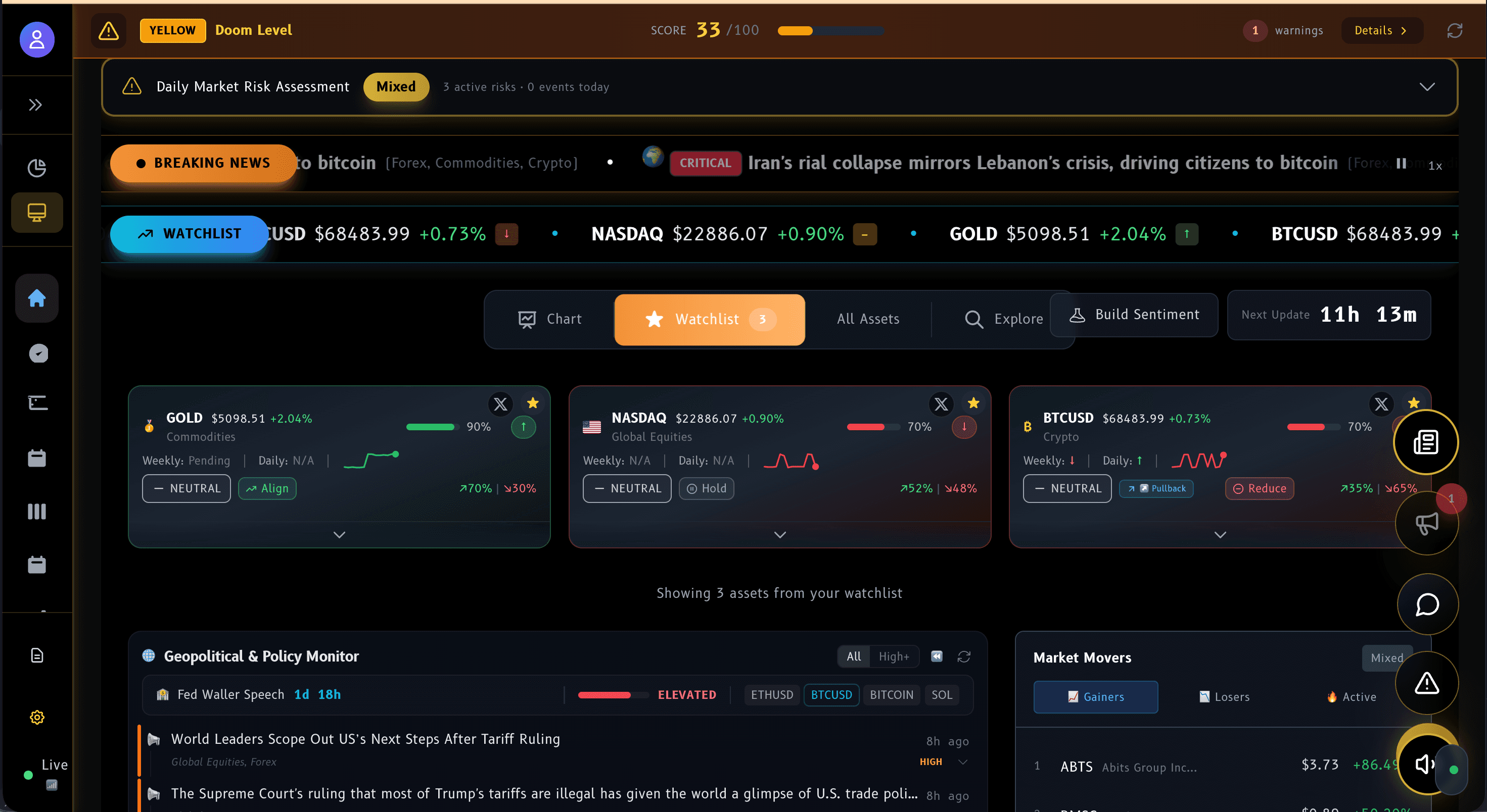 TradeEasy screenshot 3