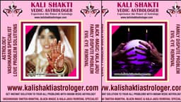 Kali Shakti Astrologer