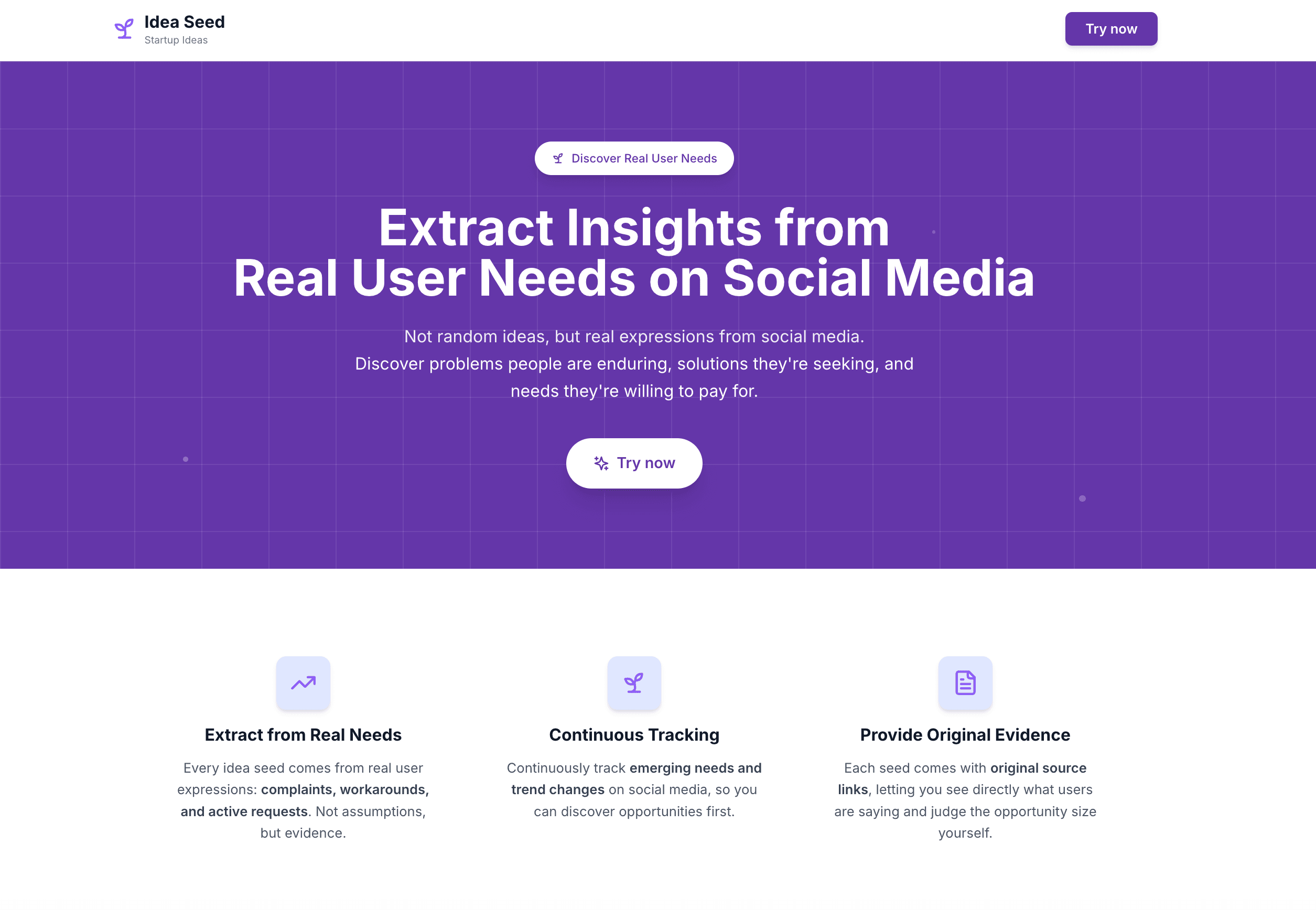 Idea Seed screenshot 1