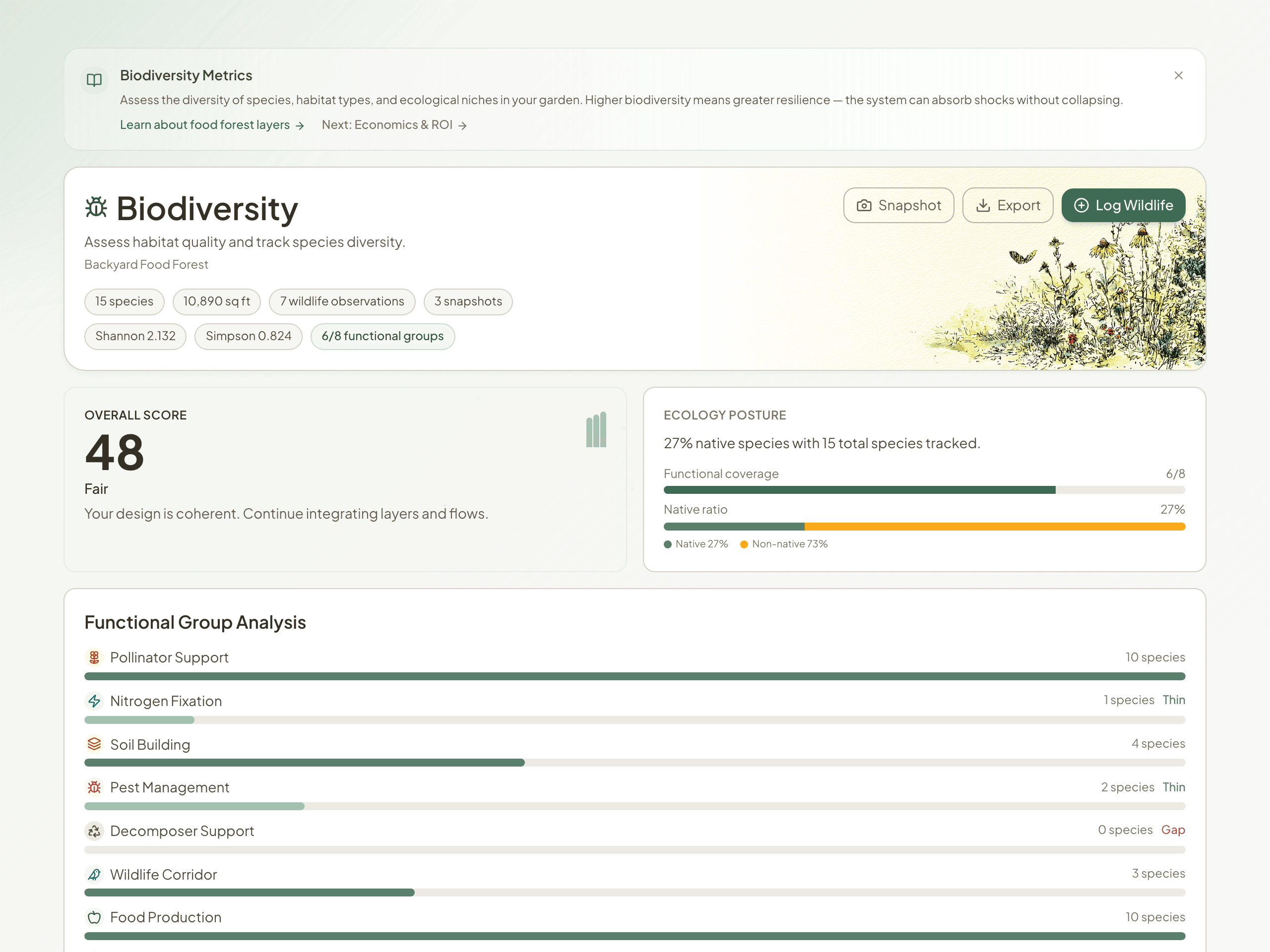 PatternBase screenshot 5