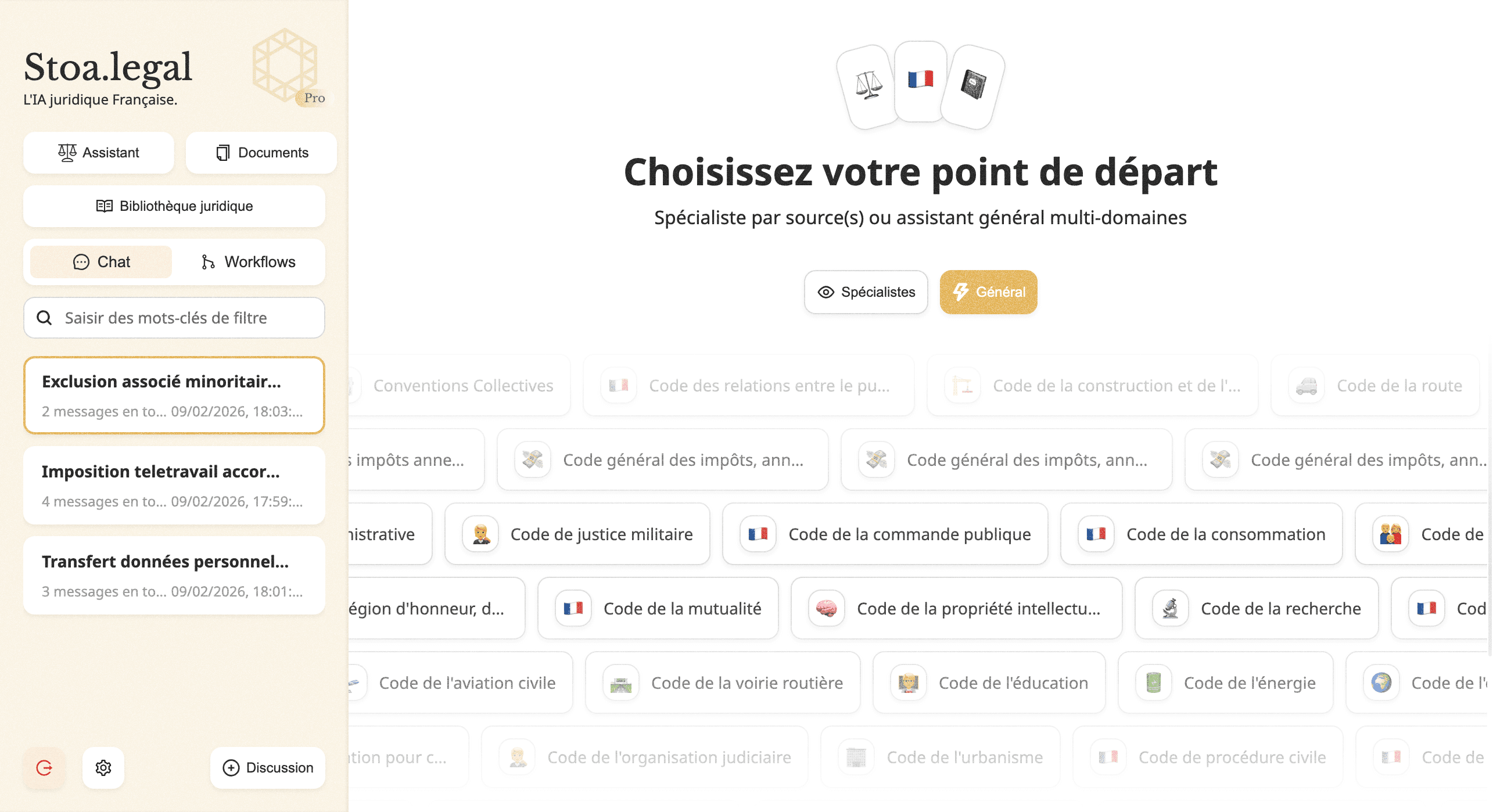Stoa.legal screenshot 1