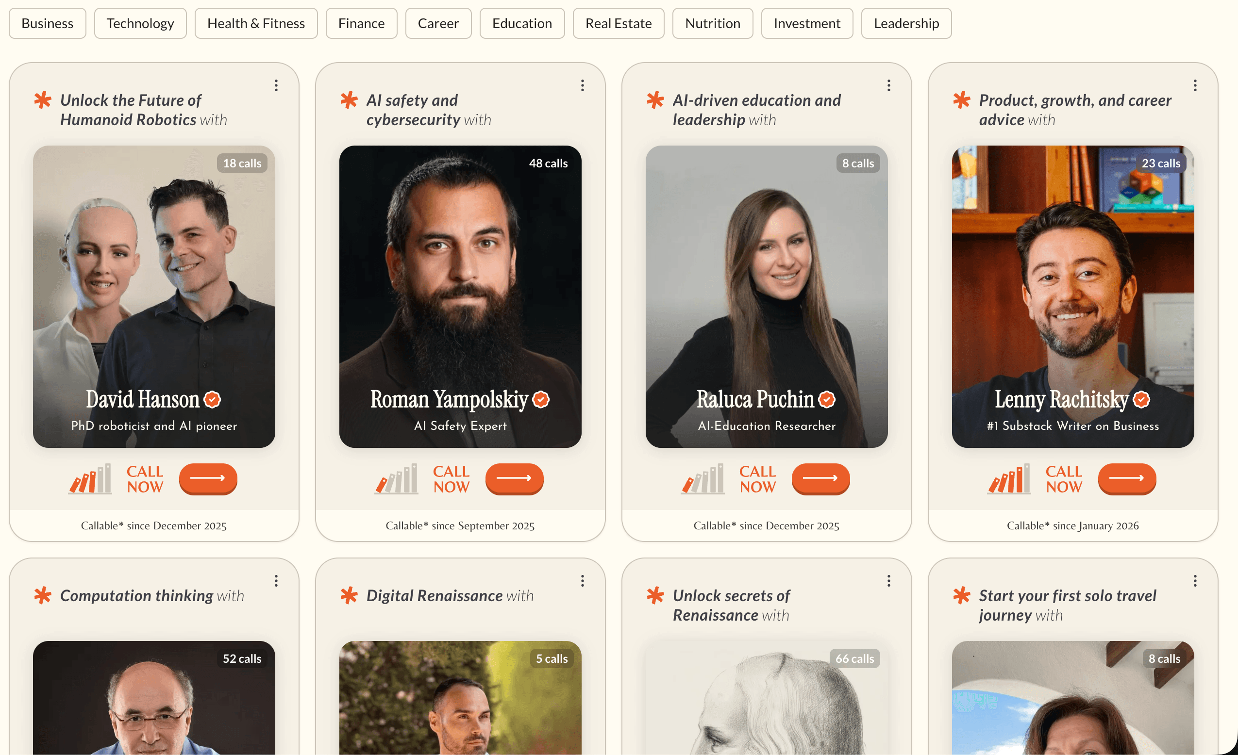 Callable* screenshot 1