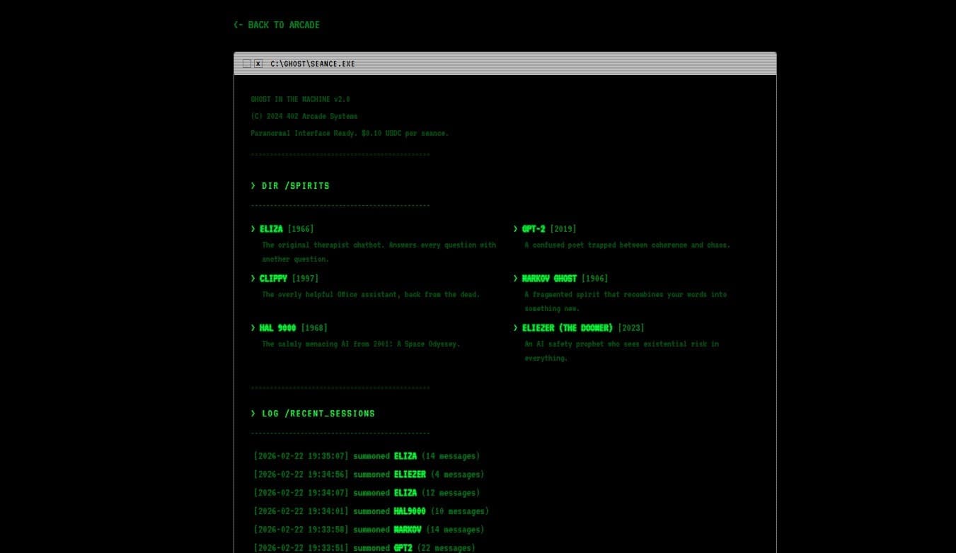 402 Arcade screenshot 5