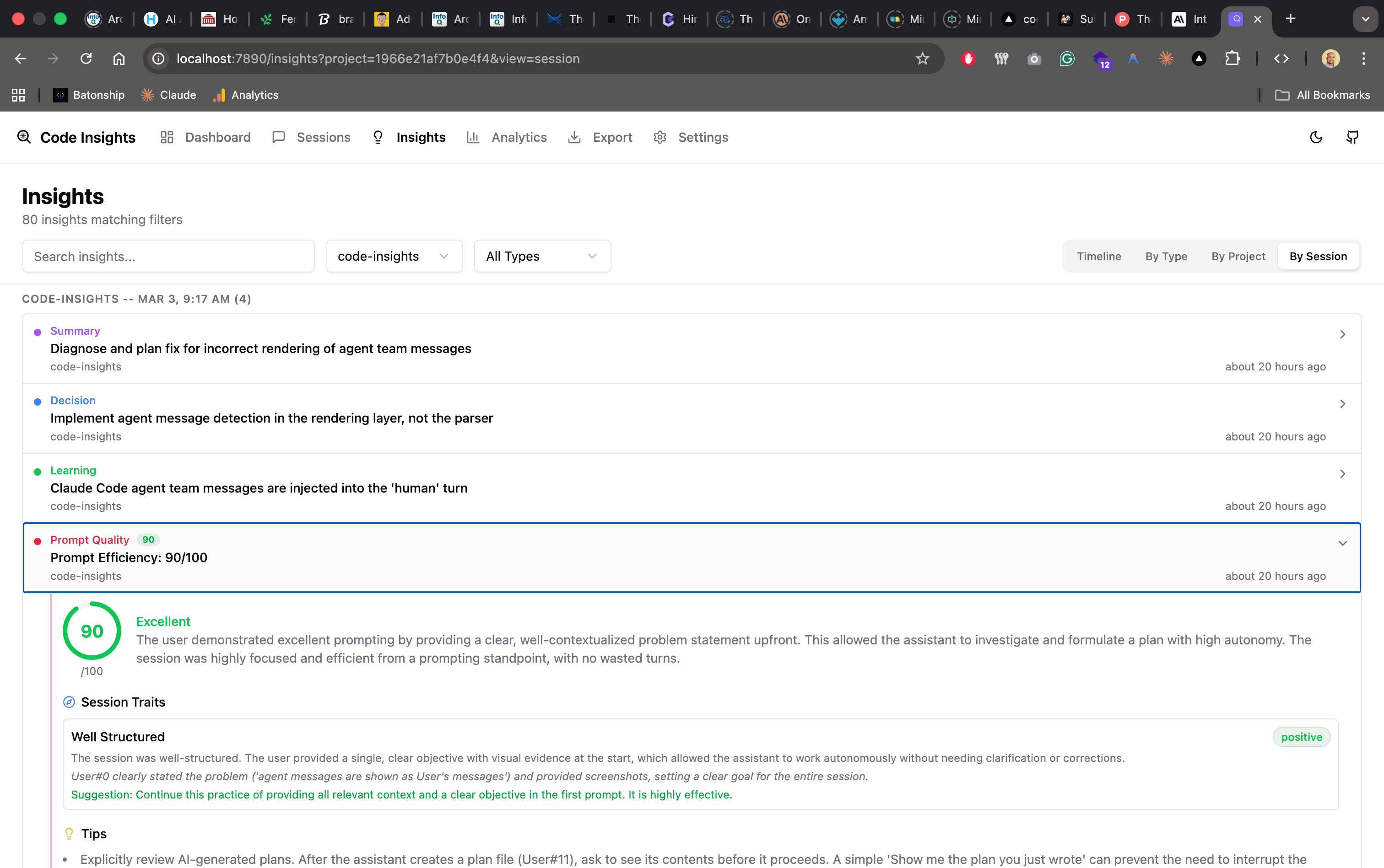 Code Insights screenshot 5