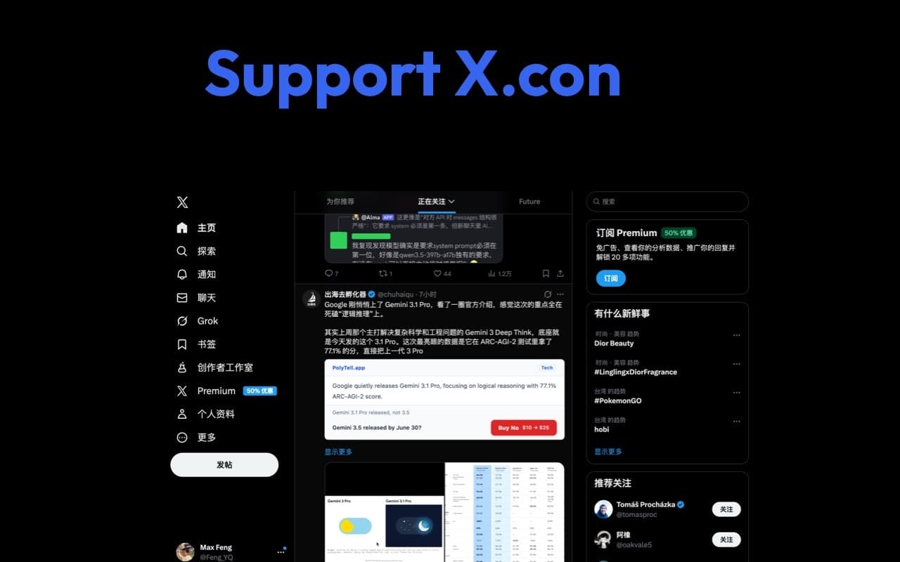 PolyTell: Read News. See the Odds screenshot 3