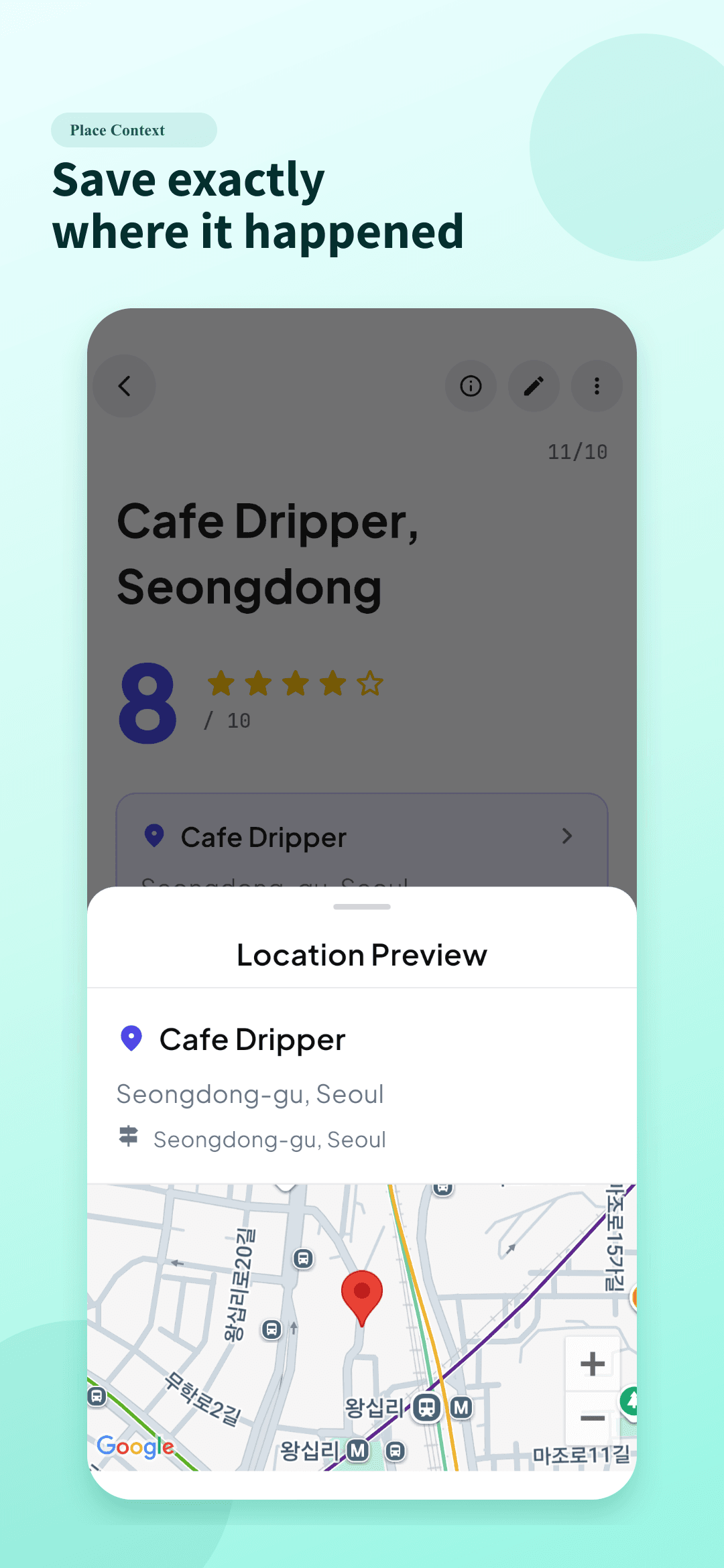 Ratings! - Honest Review Log screenshot 4