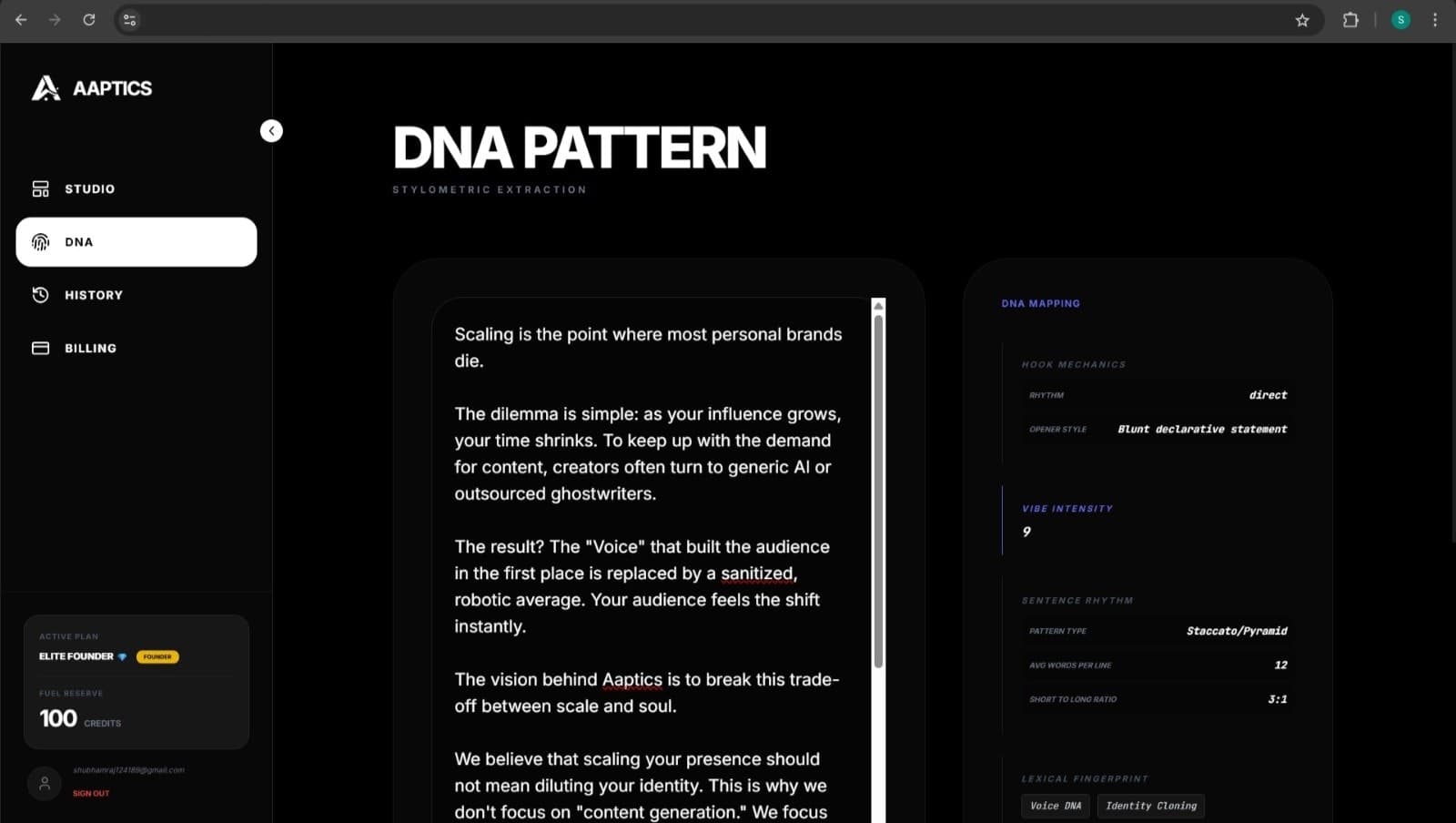 Aaptics screenshot 2