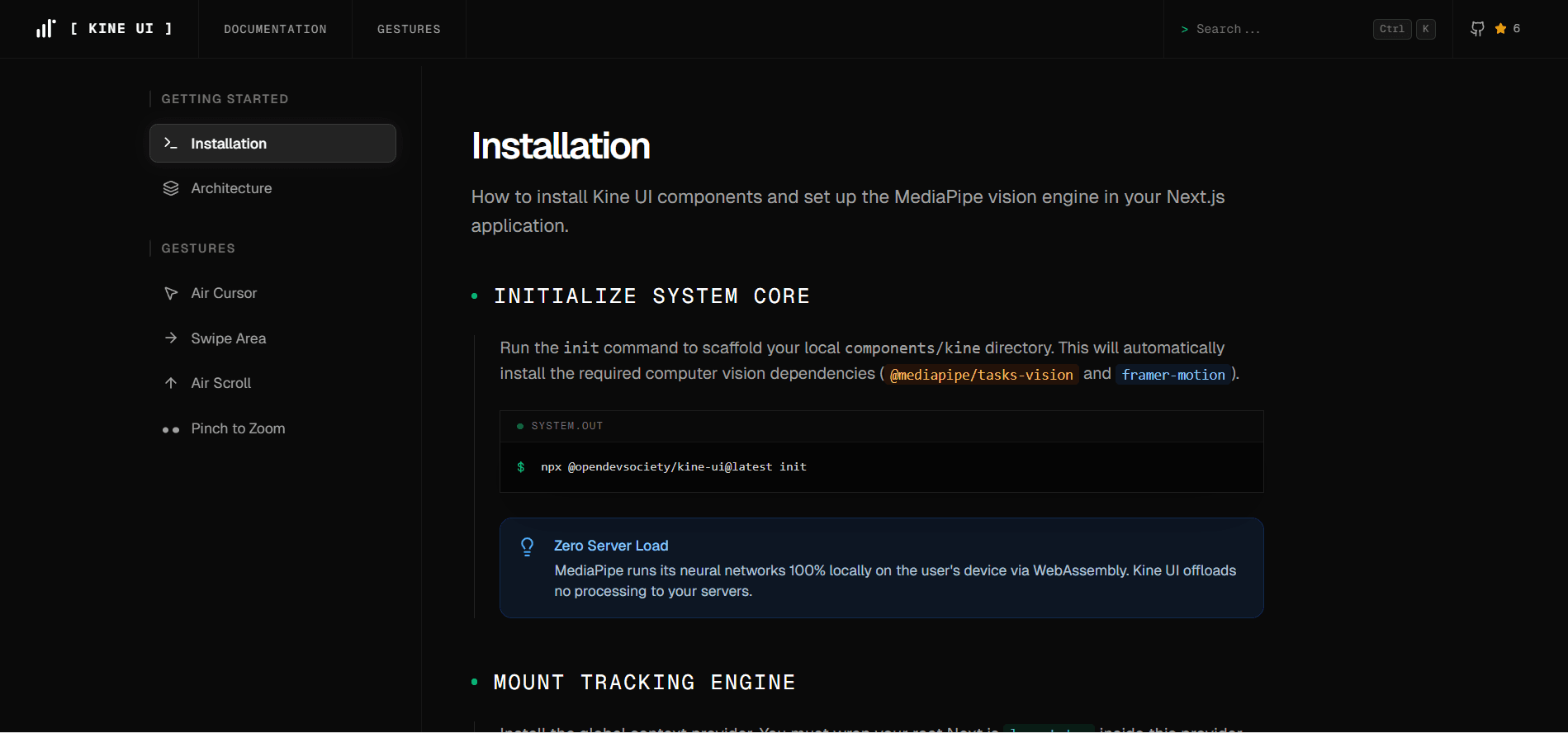 Kine UI screenshot 2