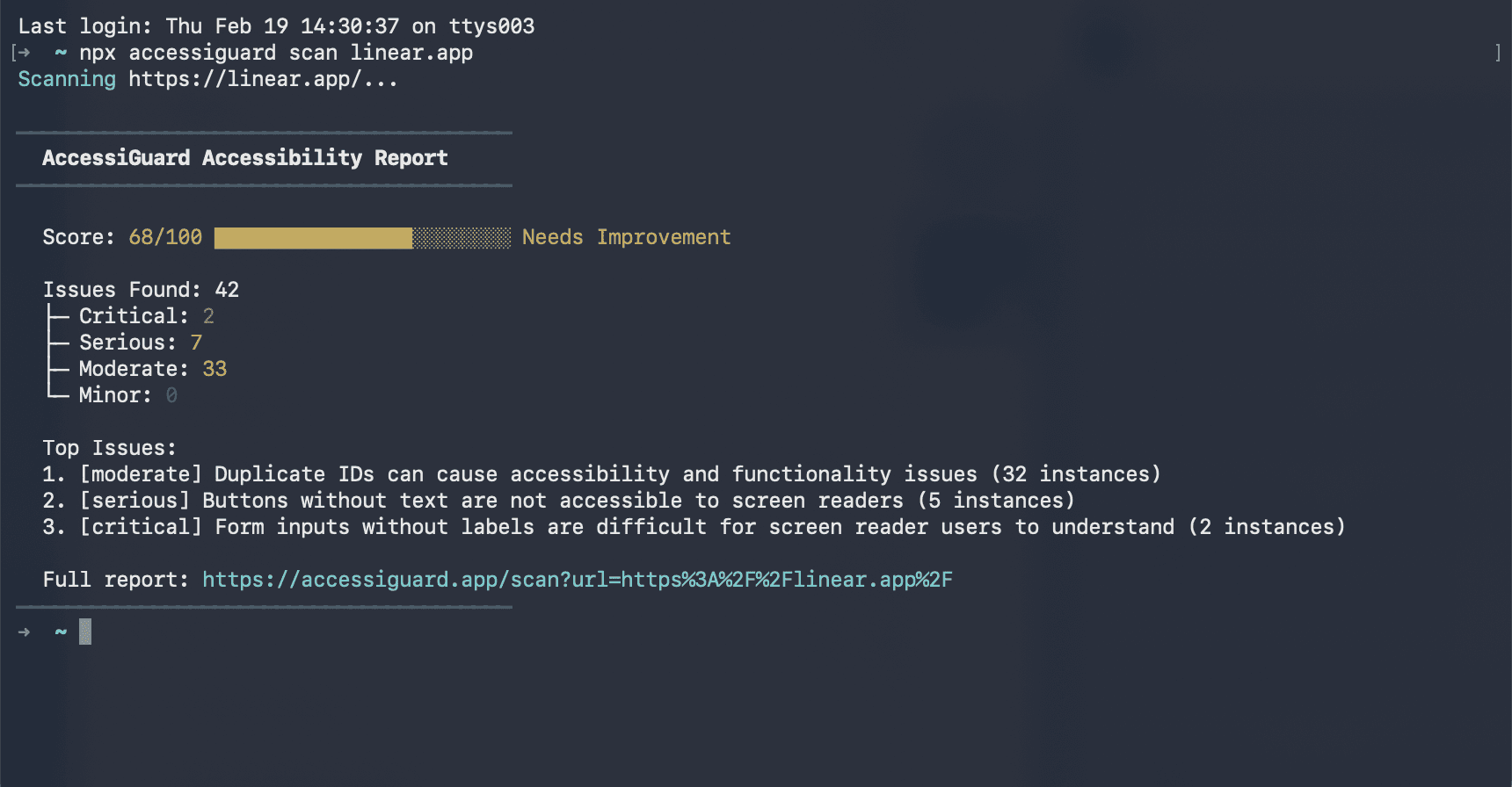 AccessiGuard screenshot 5