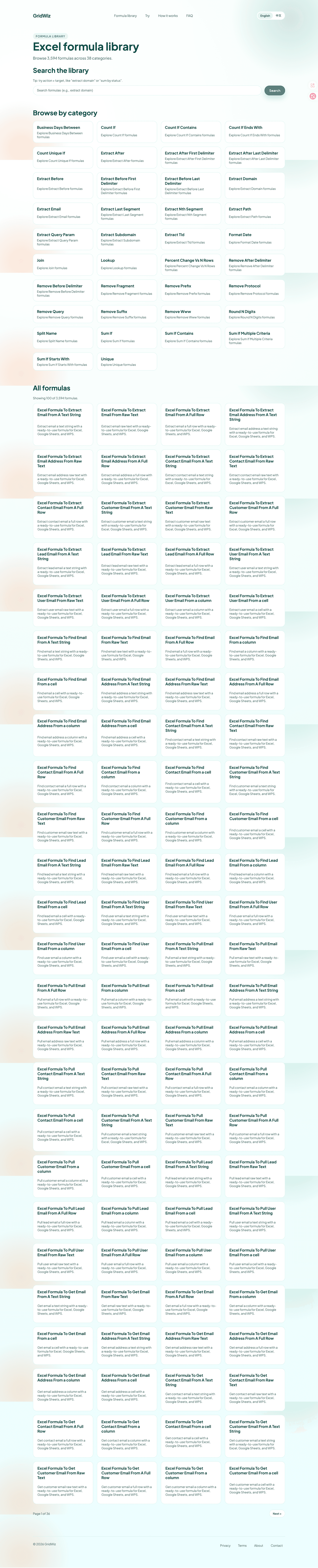 GridWiz screenshot 2