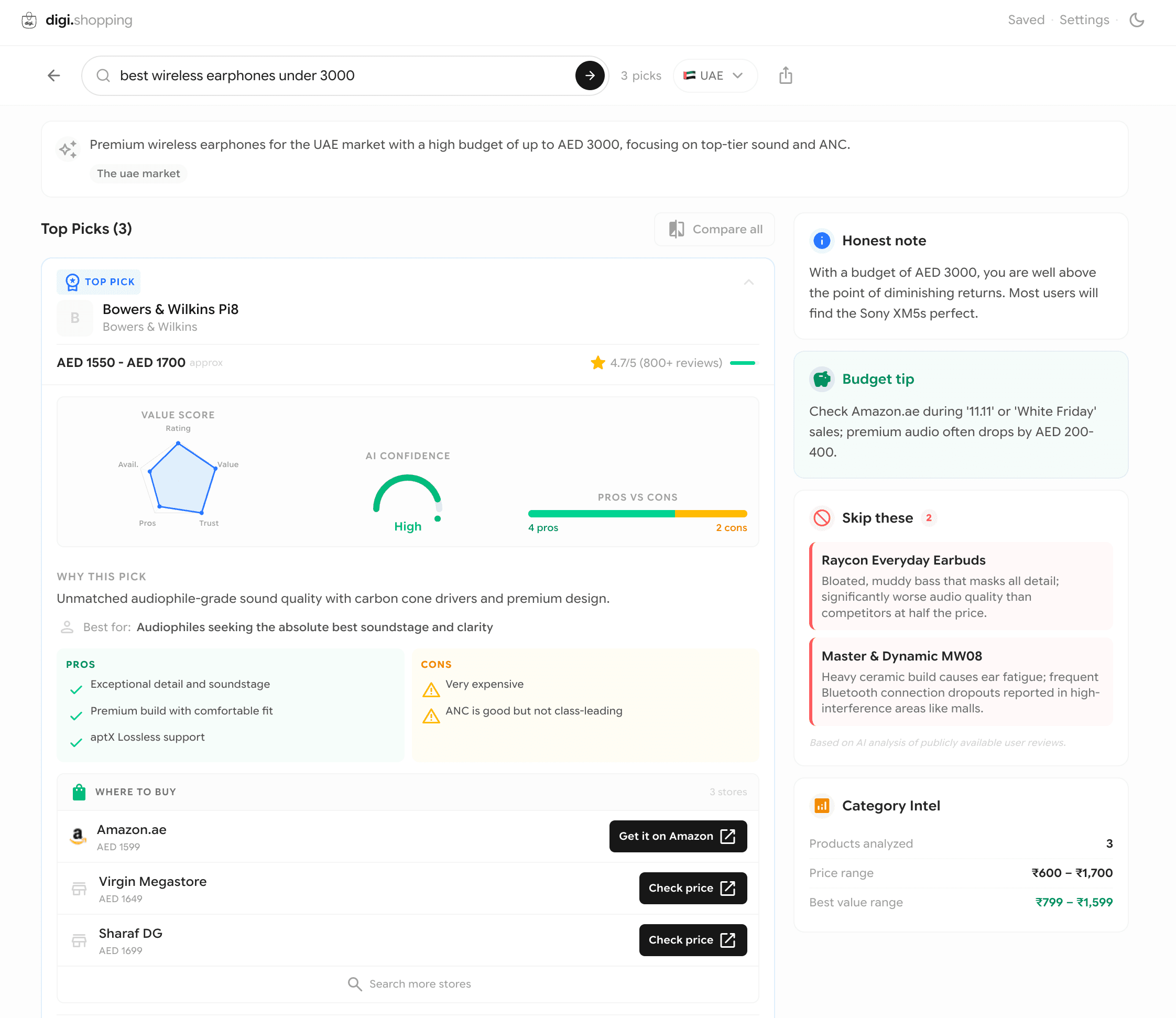 digi.shopping screenshot 8