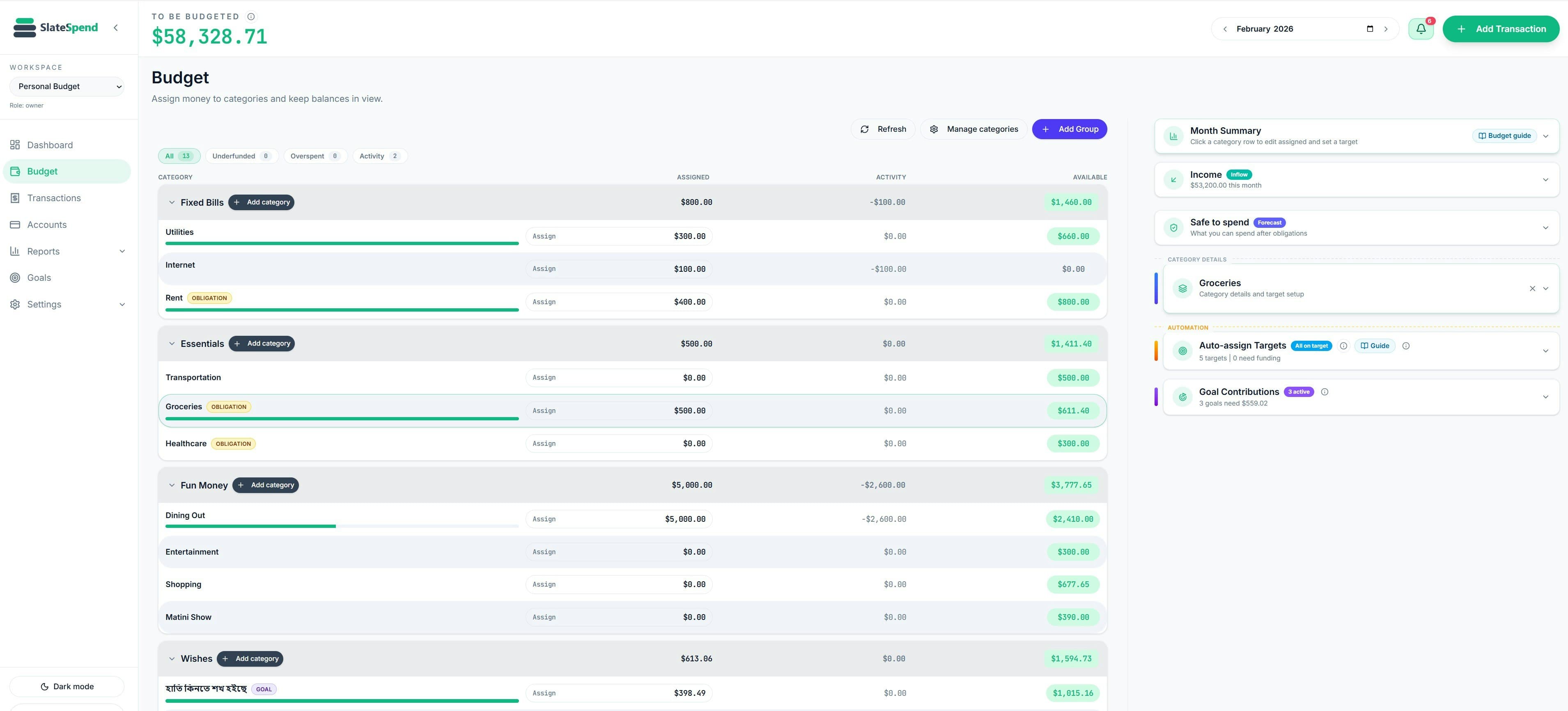 SlateSpend screenshot 1