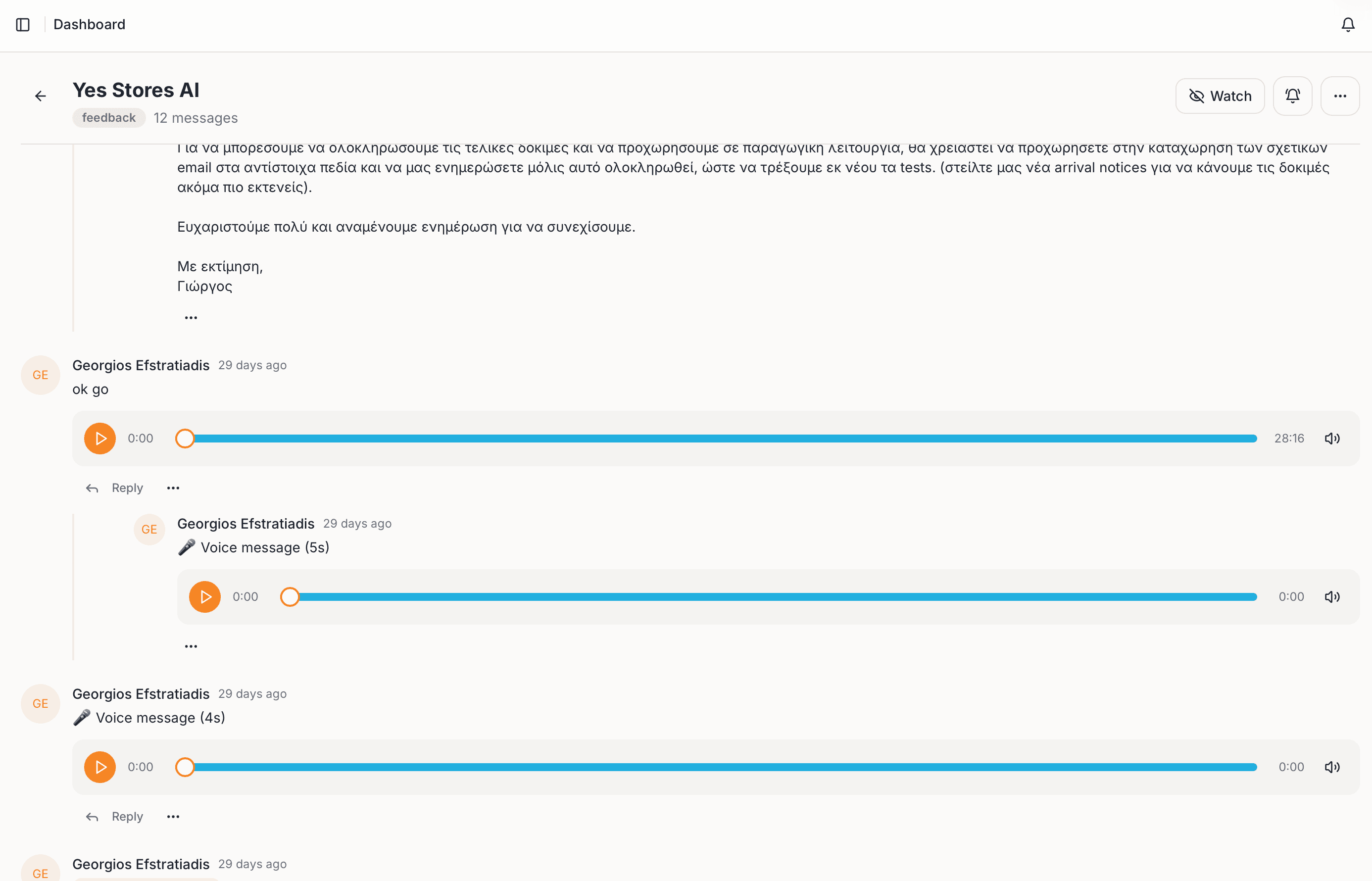 ClientOS AI screenshot 4