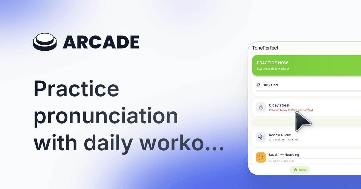 TonePerfect screenshot 1