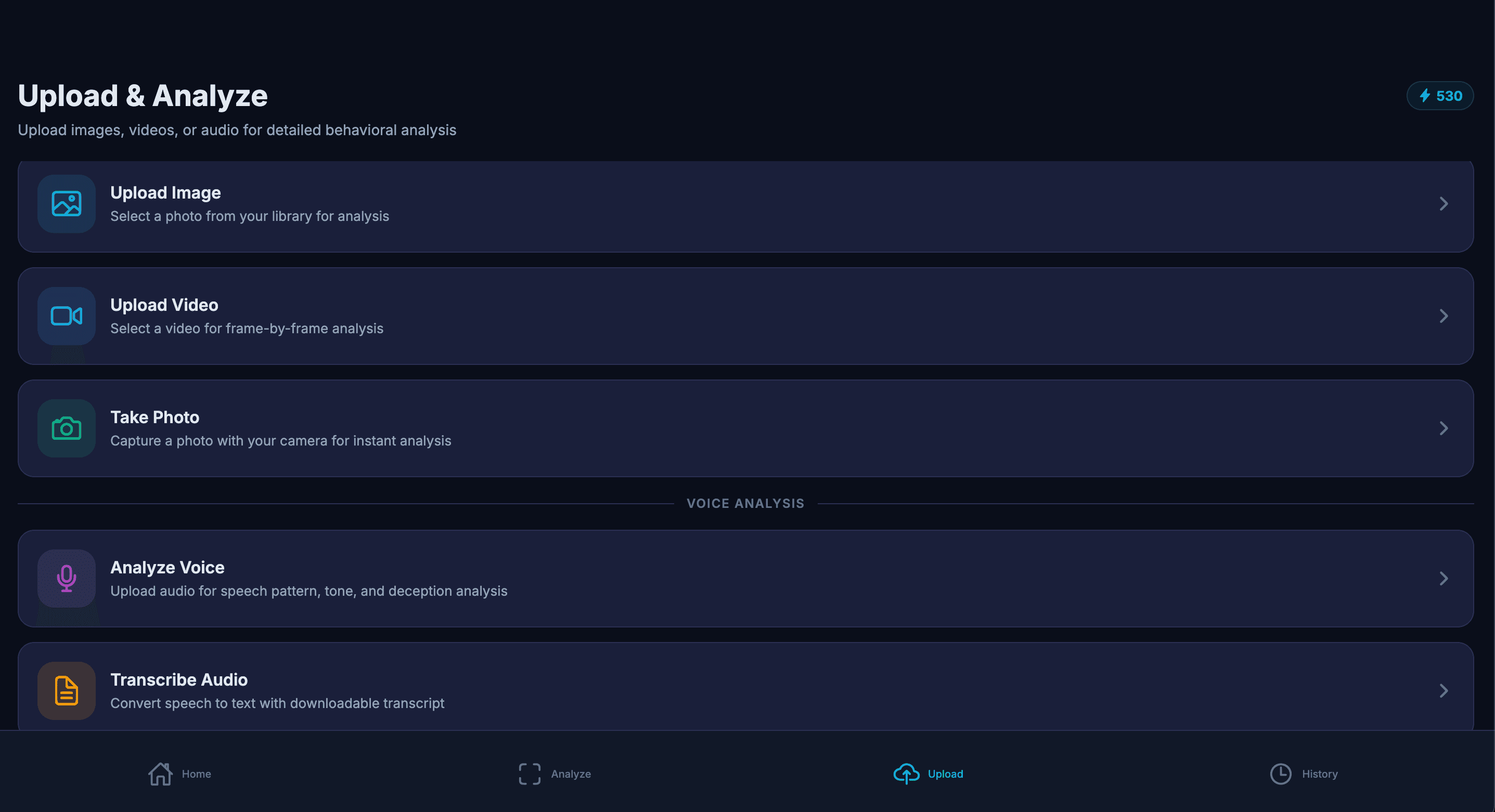 BehaviorCam screenshot 5