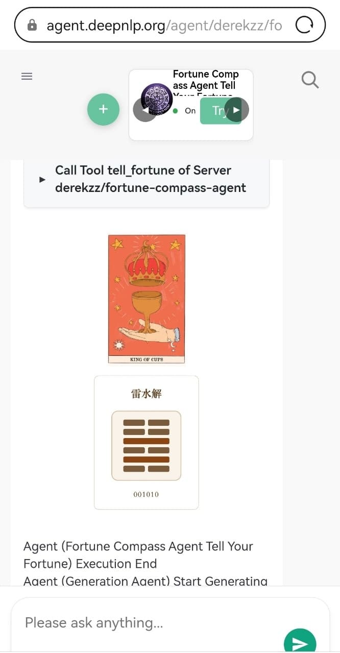 Fortune Compass Agent screenshot 6