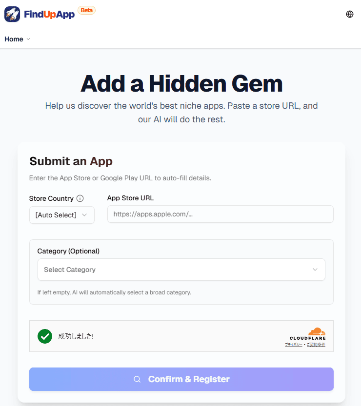 FindUpApp screenshot 5