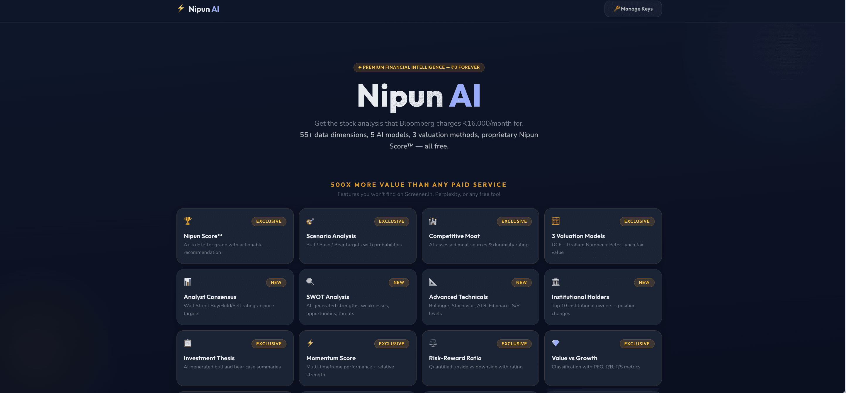 Nipun AI screenshot 1