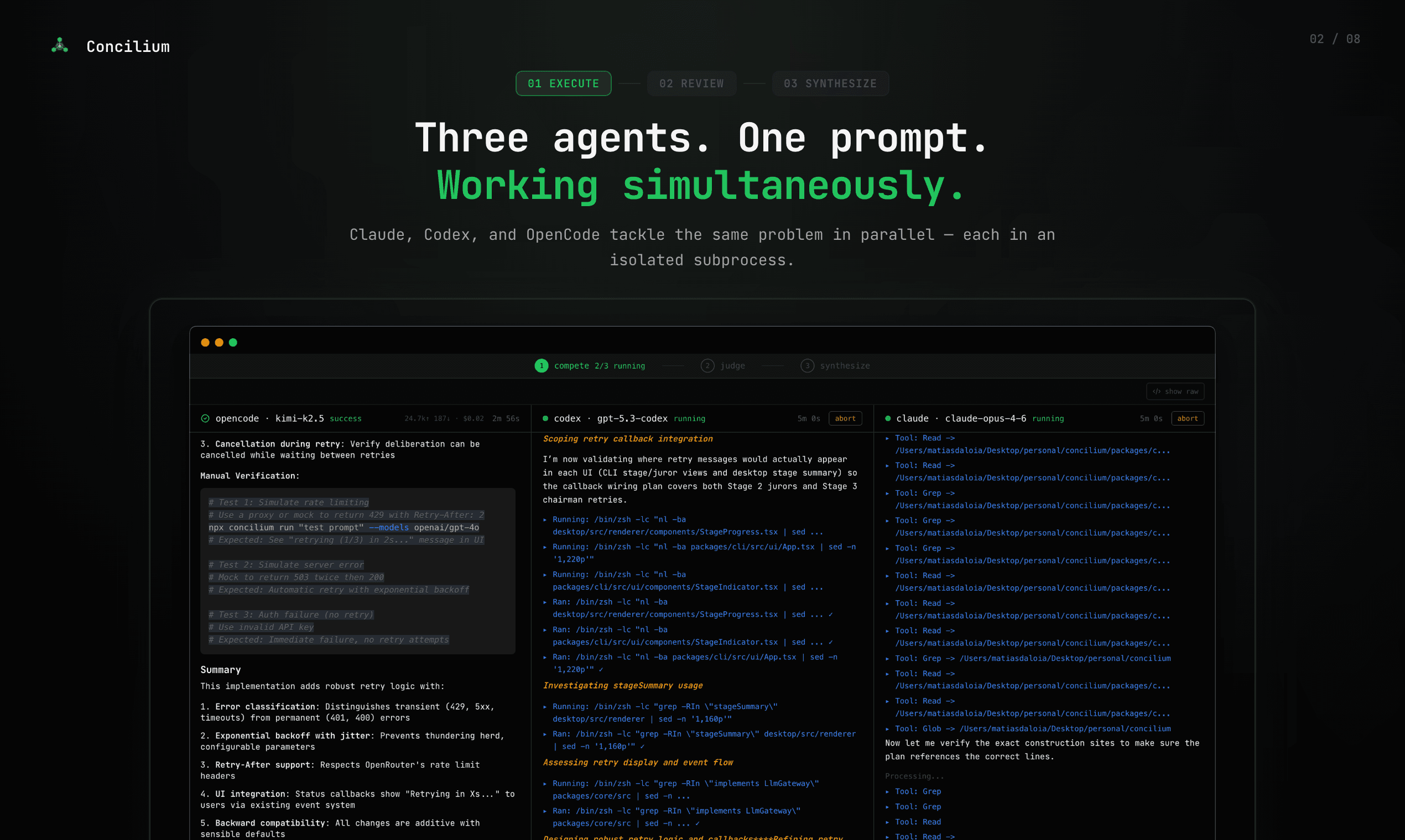 Concilium screenshot 3