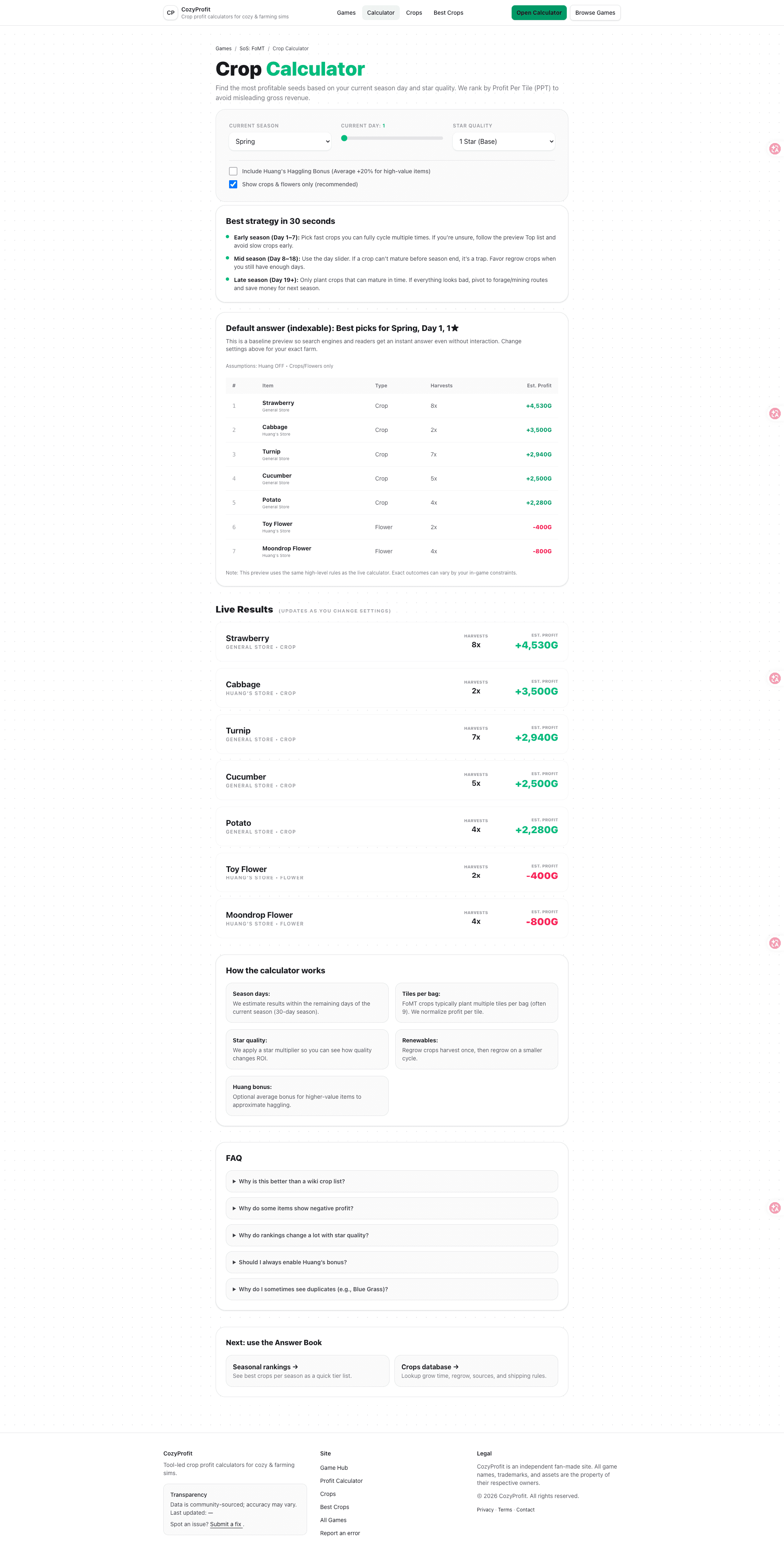 CozyProfit screenshot 3