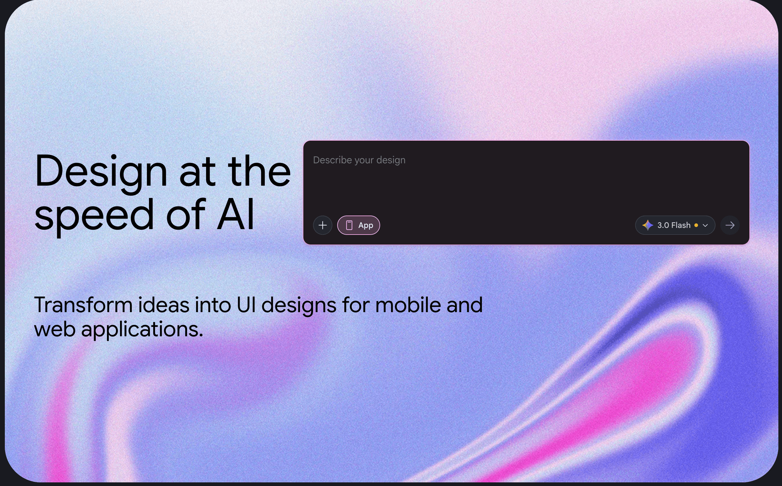 Stitch by Google screenshot 2