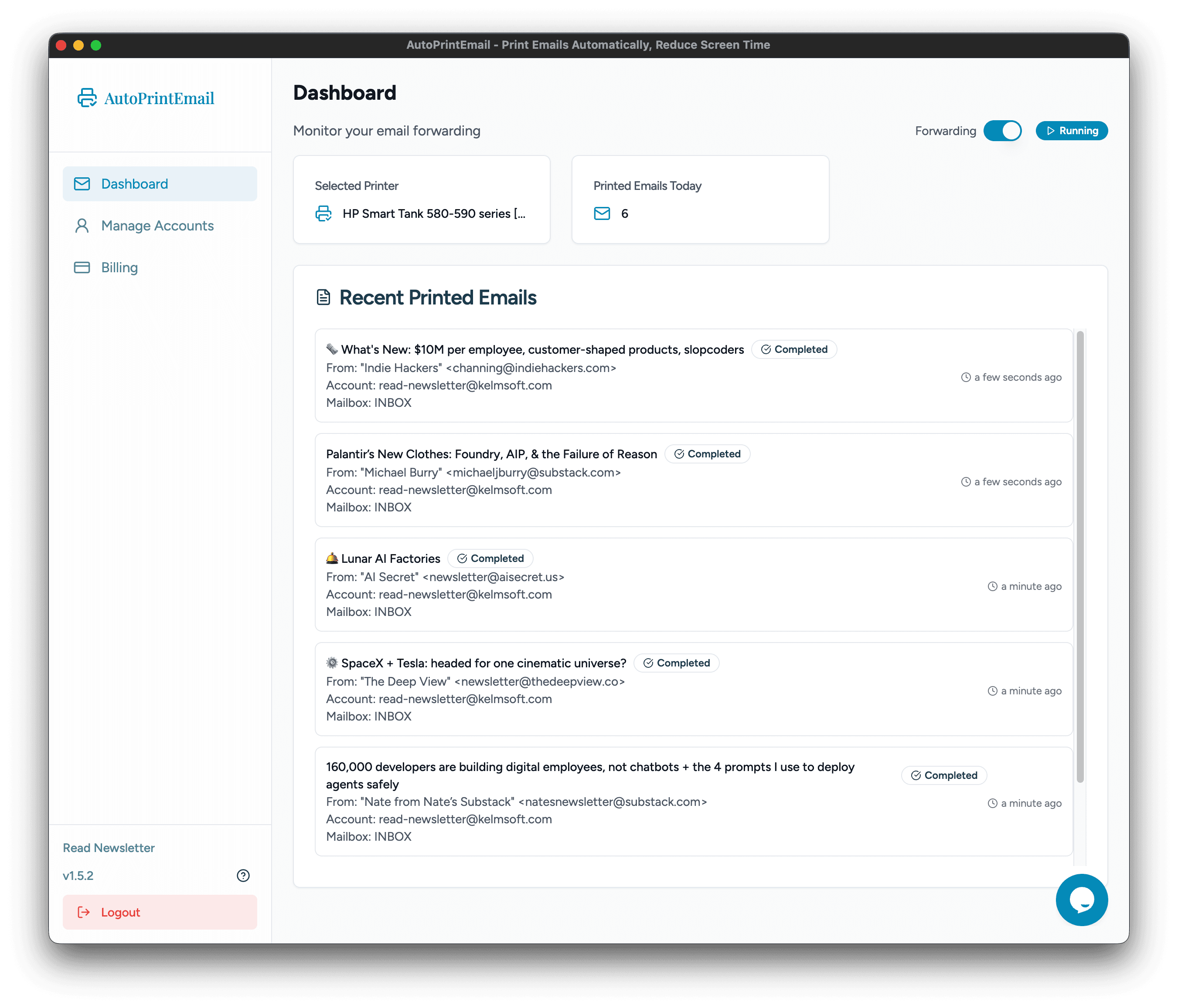 AutoPrintEmail screenshot 1