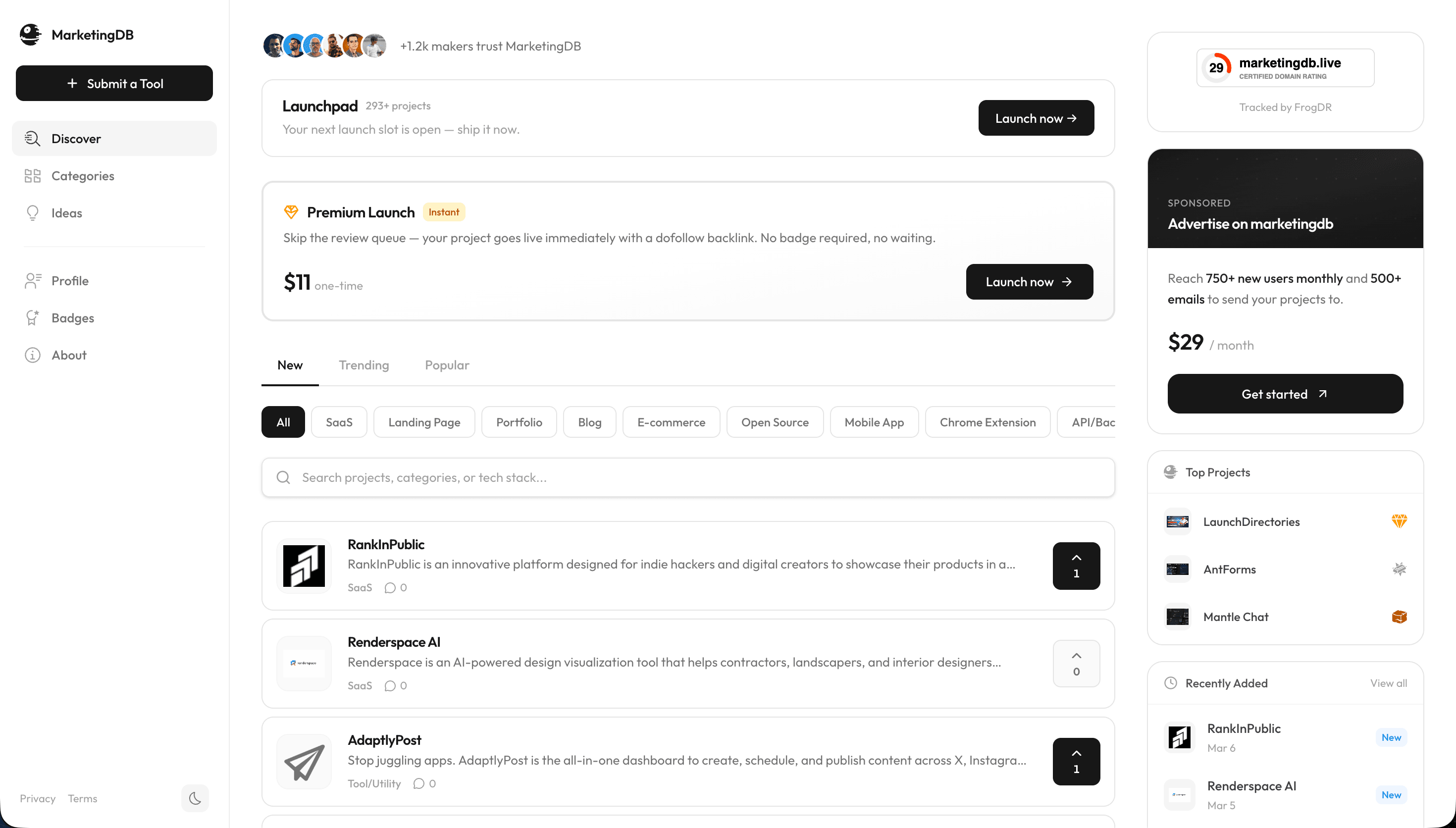 MarketingDB screenshot 1