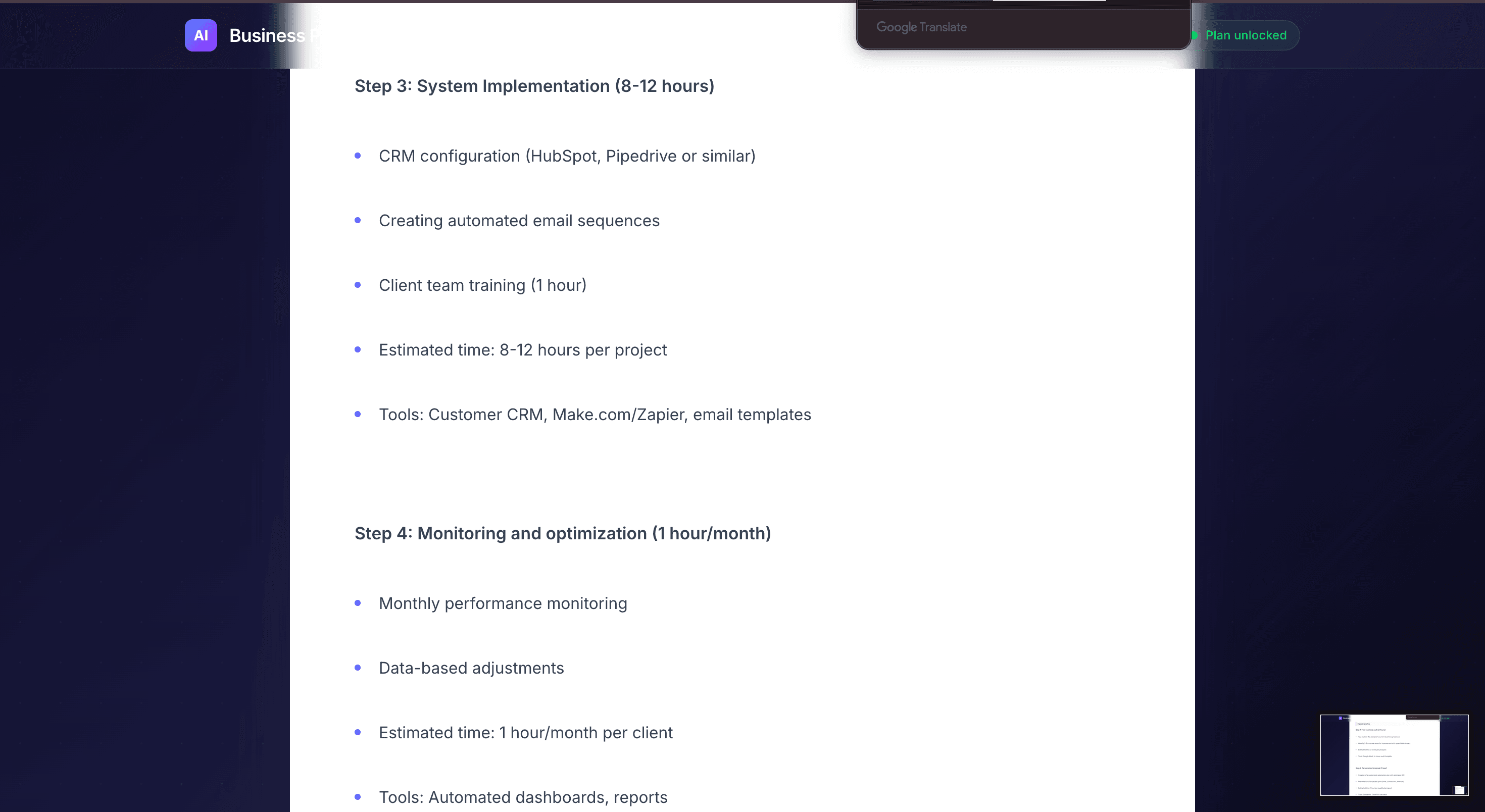 AI Business Plan screenshot 7