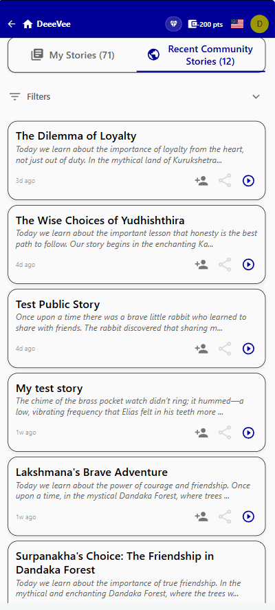 DeeeVee screenshot 2