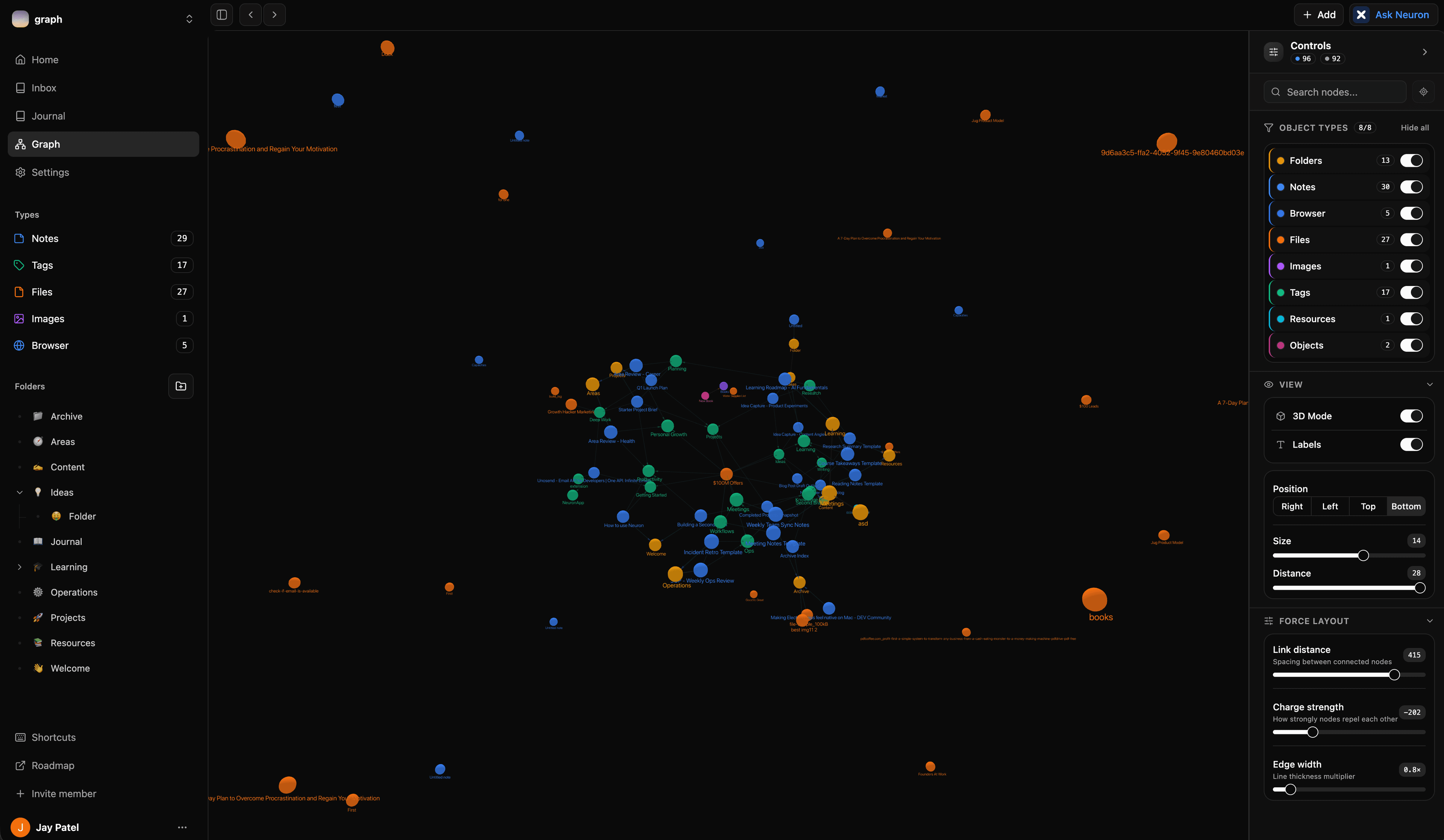Neuron screenshot 4