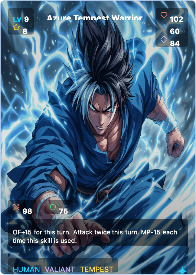 Neo Organon by ArcadiaX screenshot 4