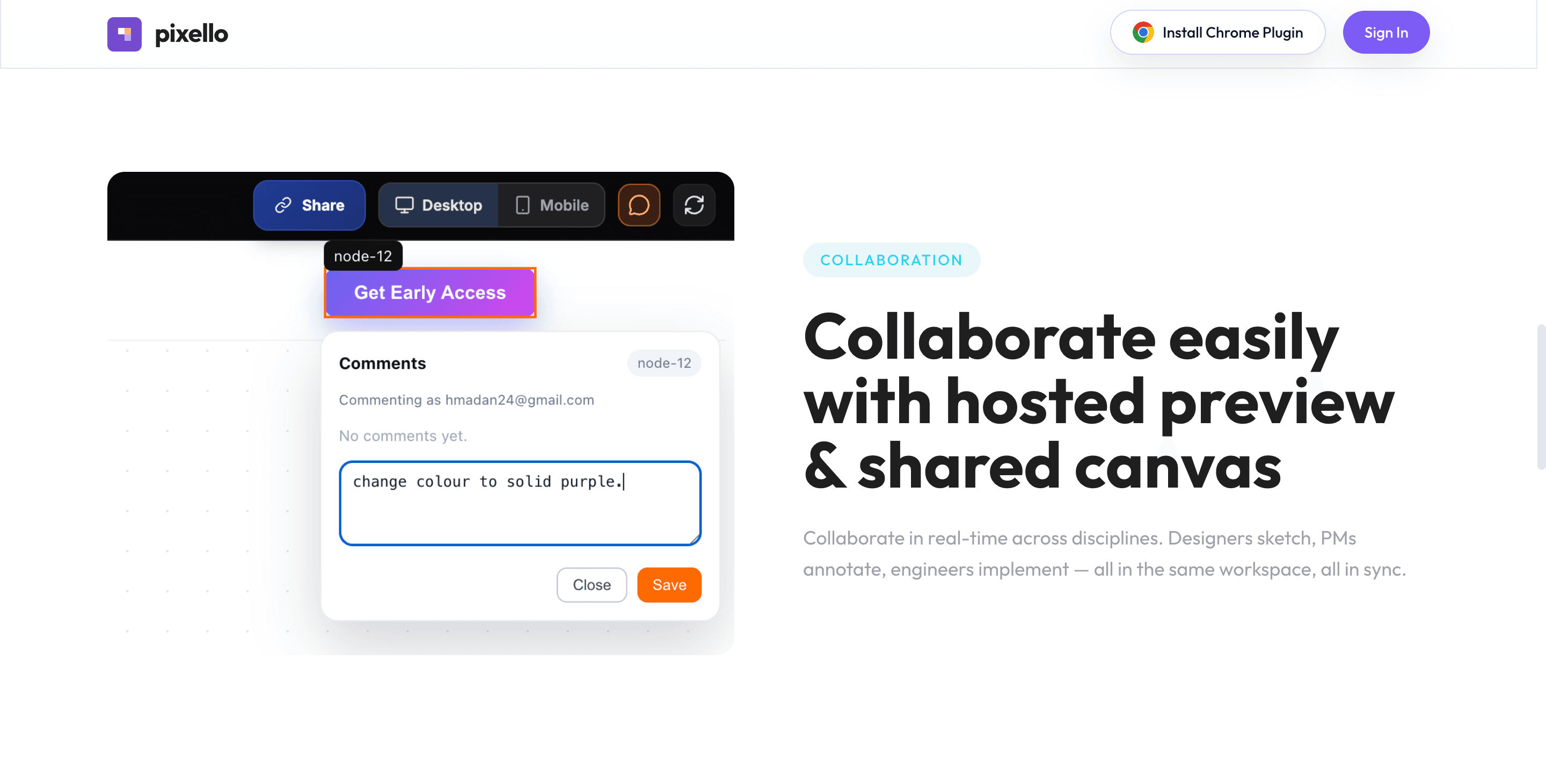 Pixello screenshot 2