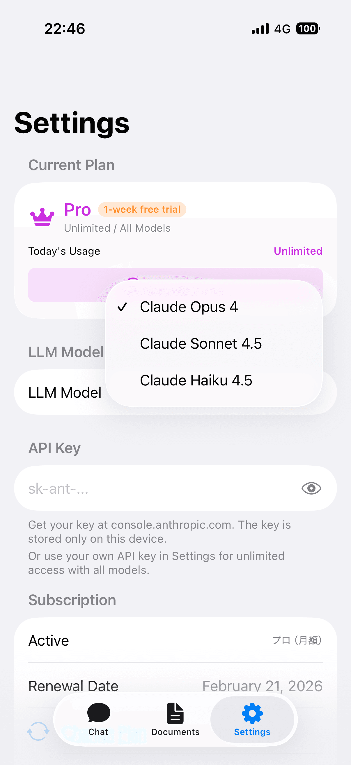 LocalRAG screenshot 5