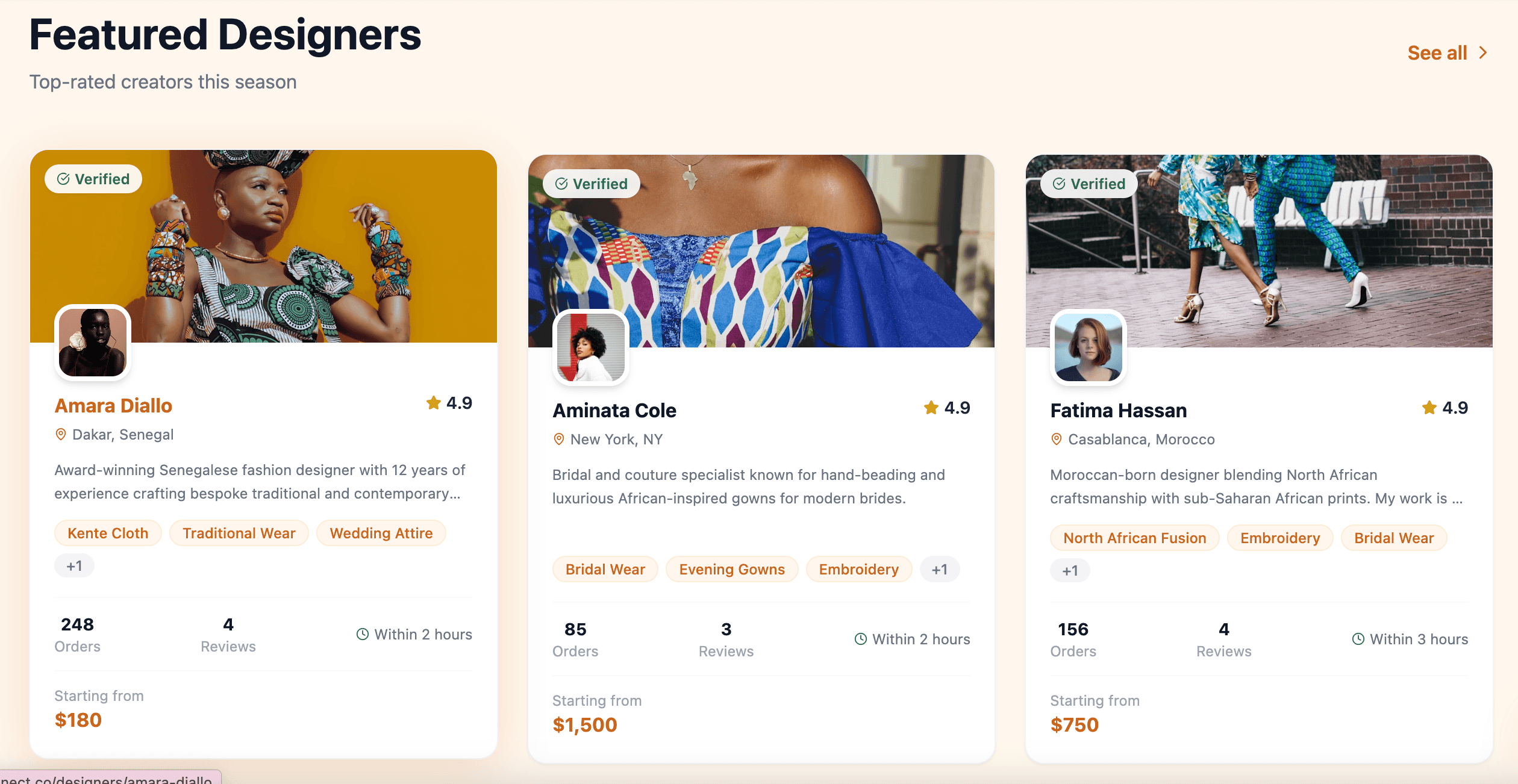 SewConnect screenshot 3