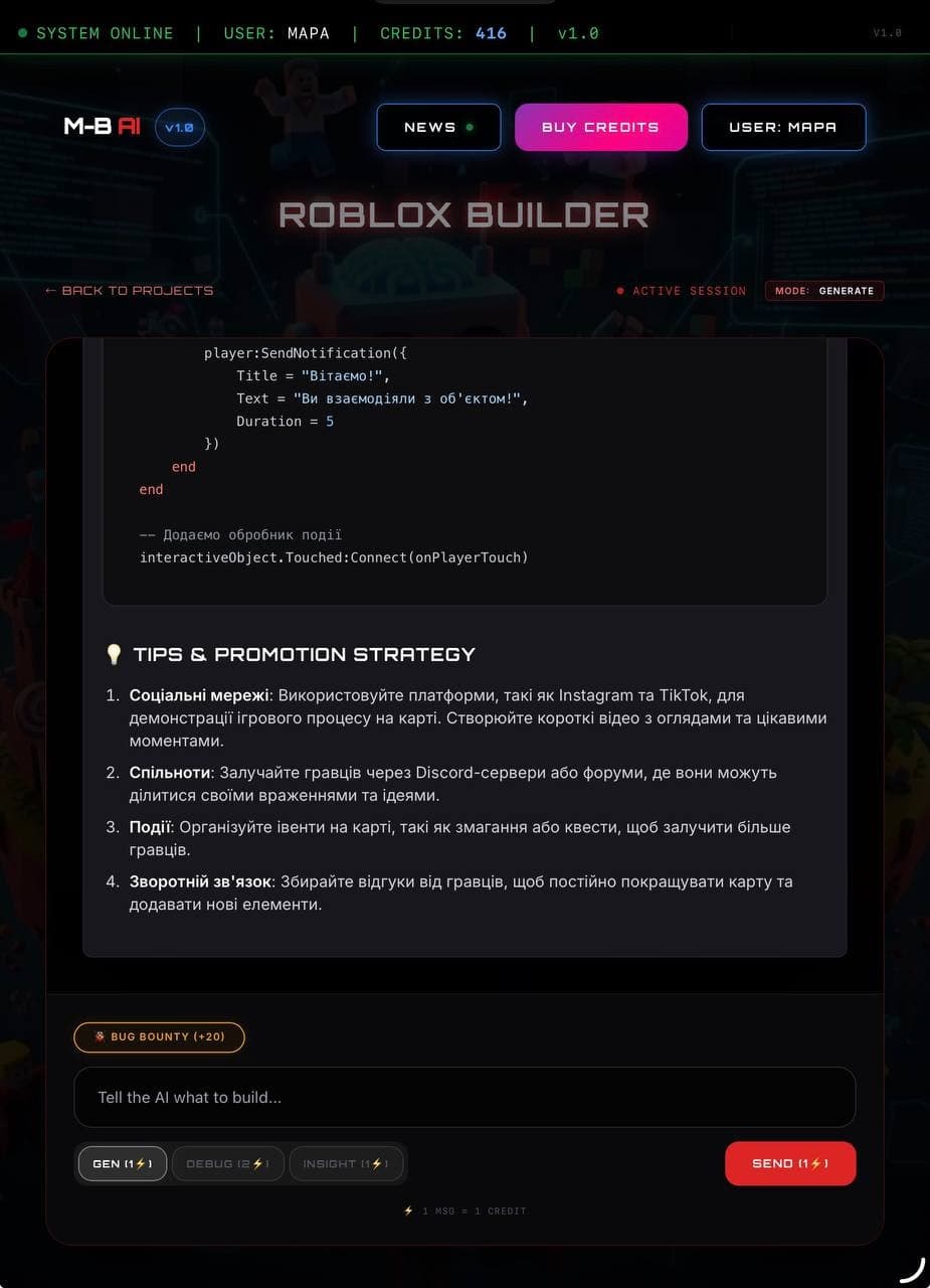 Map Builder AI screenshot 3