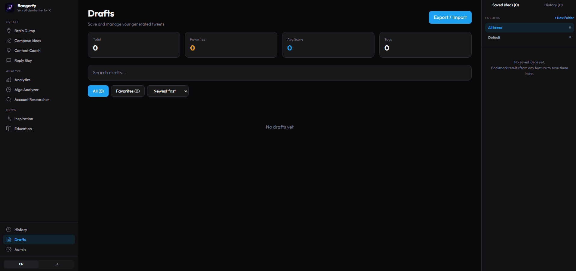 Bangerfy screenshot 6