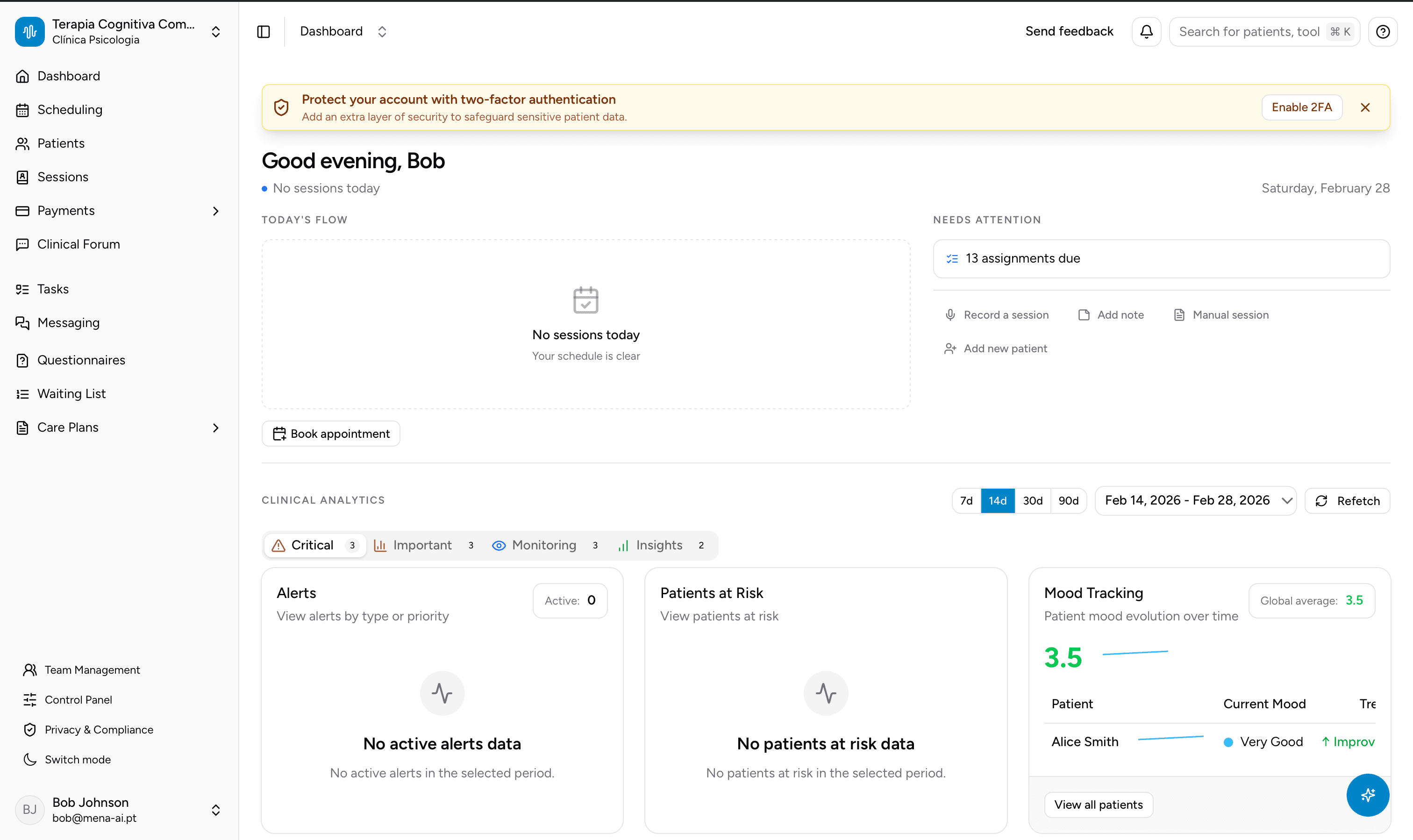 Mena.ai screenshot 2