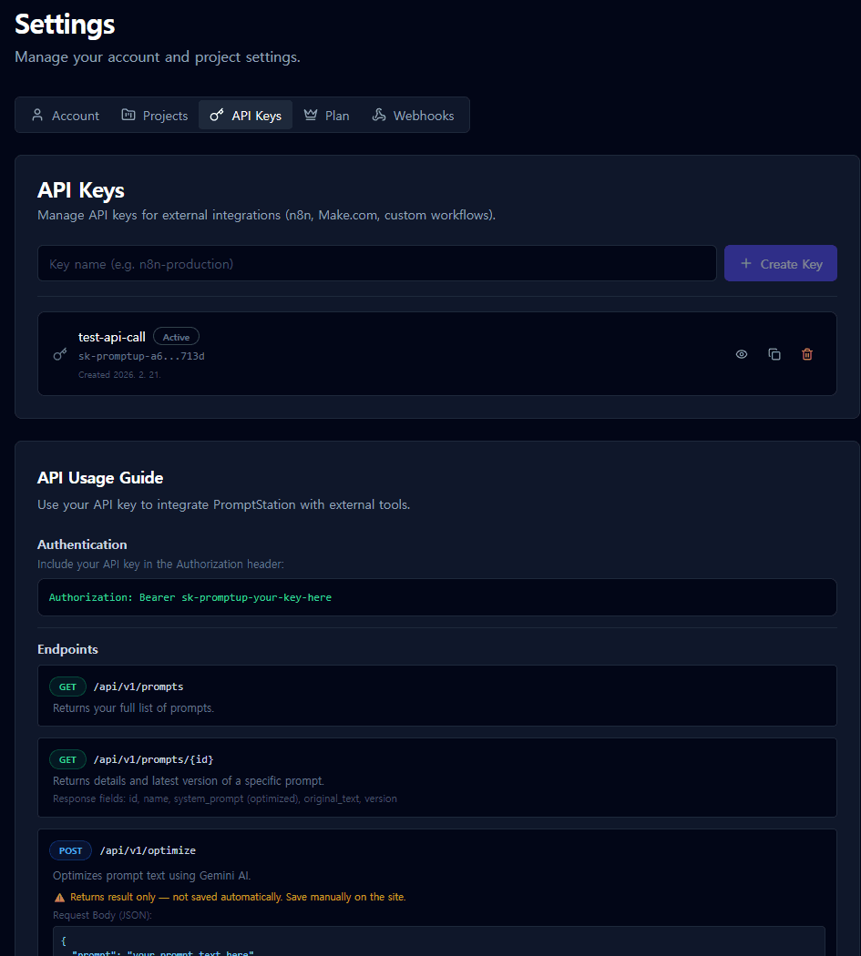 PromptStation screenshot 3