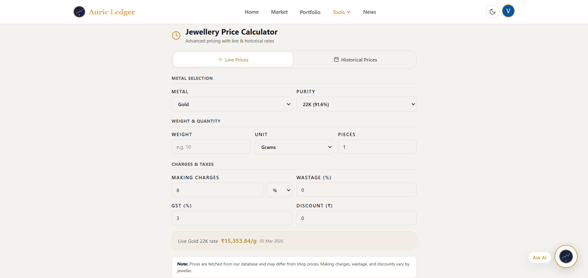 Sabithulla screenshot 6