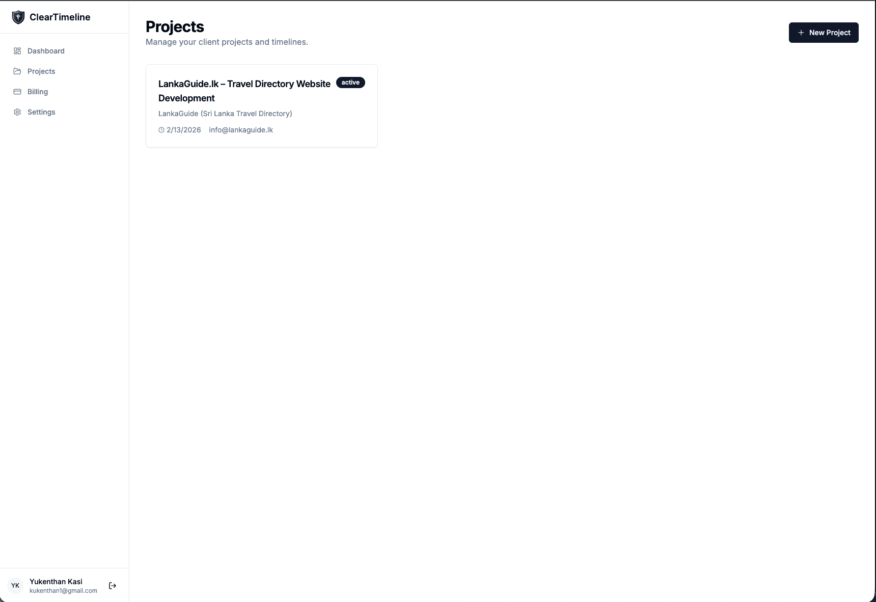 Clear Timeline screenshot 4