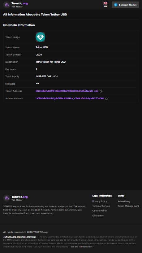 Tonetic - Create, Deploy token on TON screenshot 3