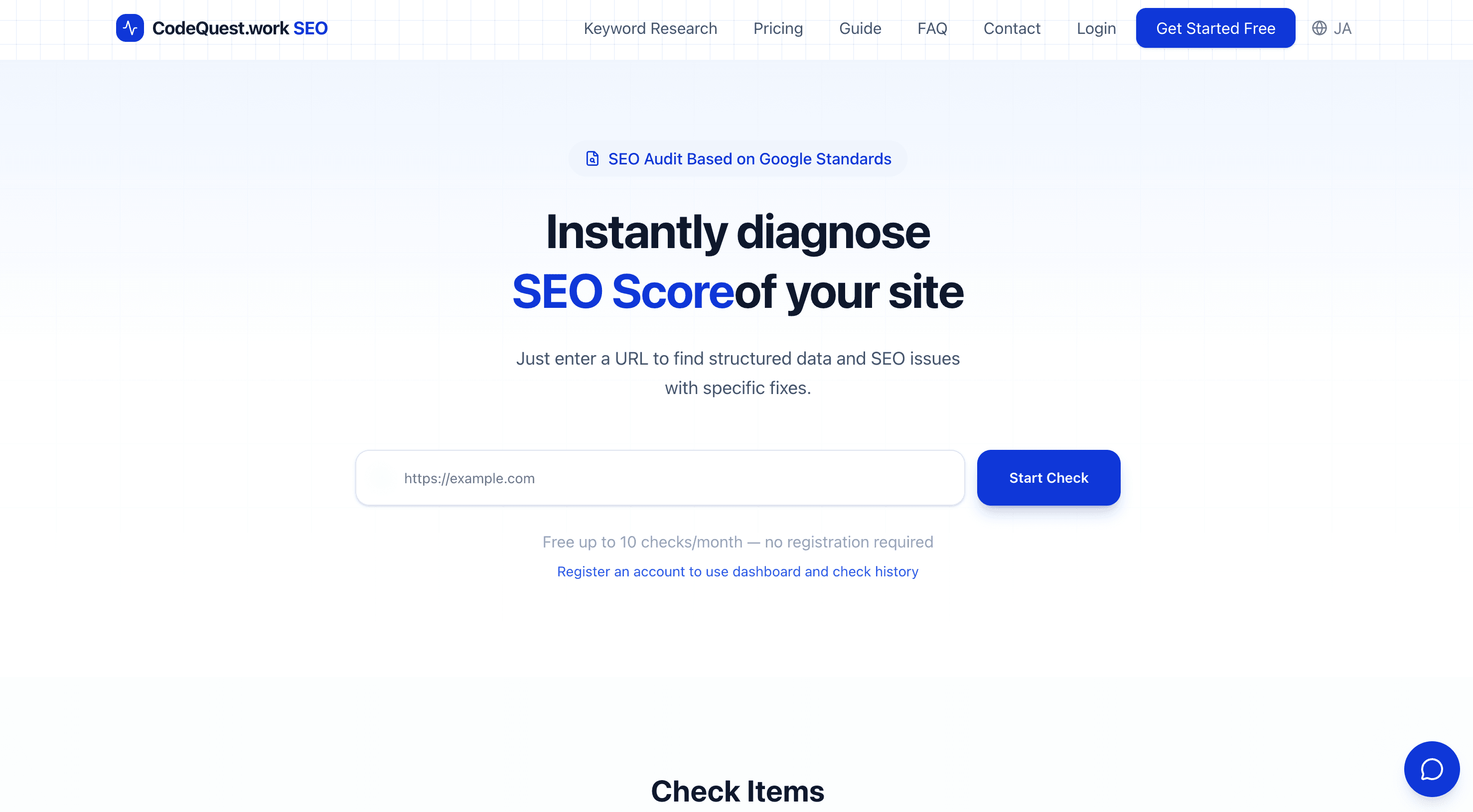 CodeQuest.work SEO_CHECK screenshot 2
