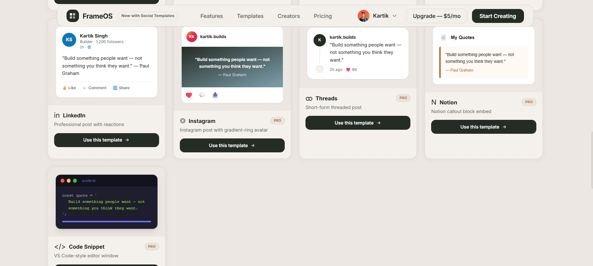 FrameOS screenshot 4