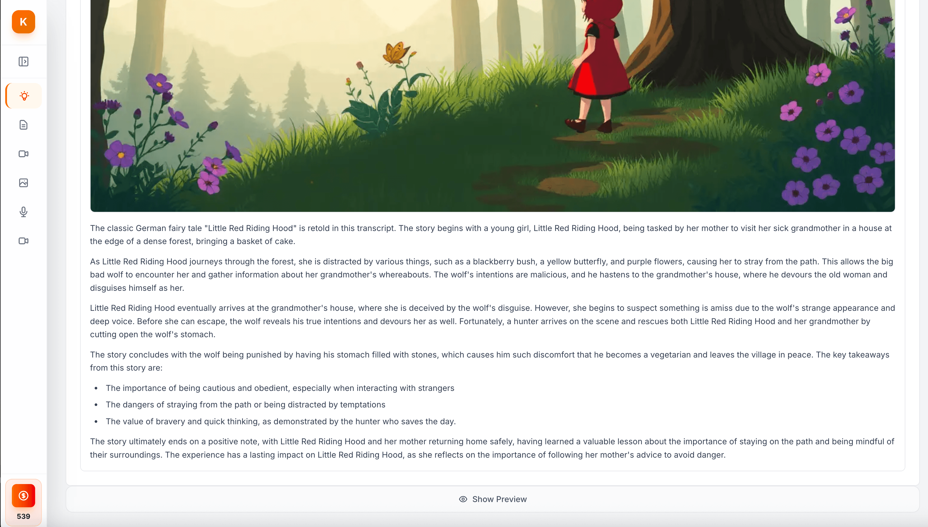 Klory.ai screenshot 20