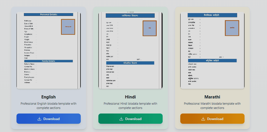 Wedding Biodata Maker screenshot 5