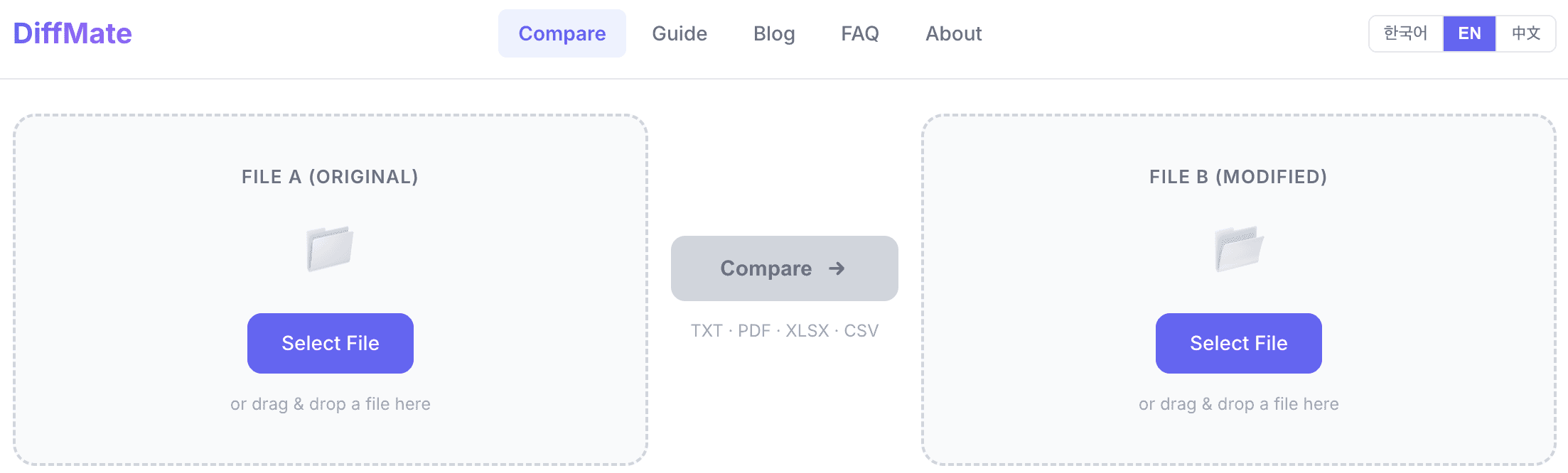 Diffmate screenshot 1
