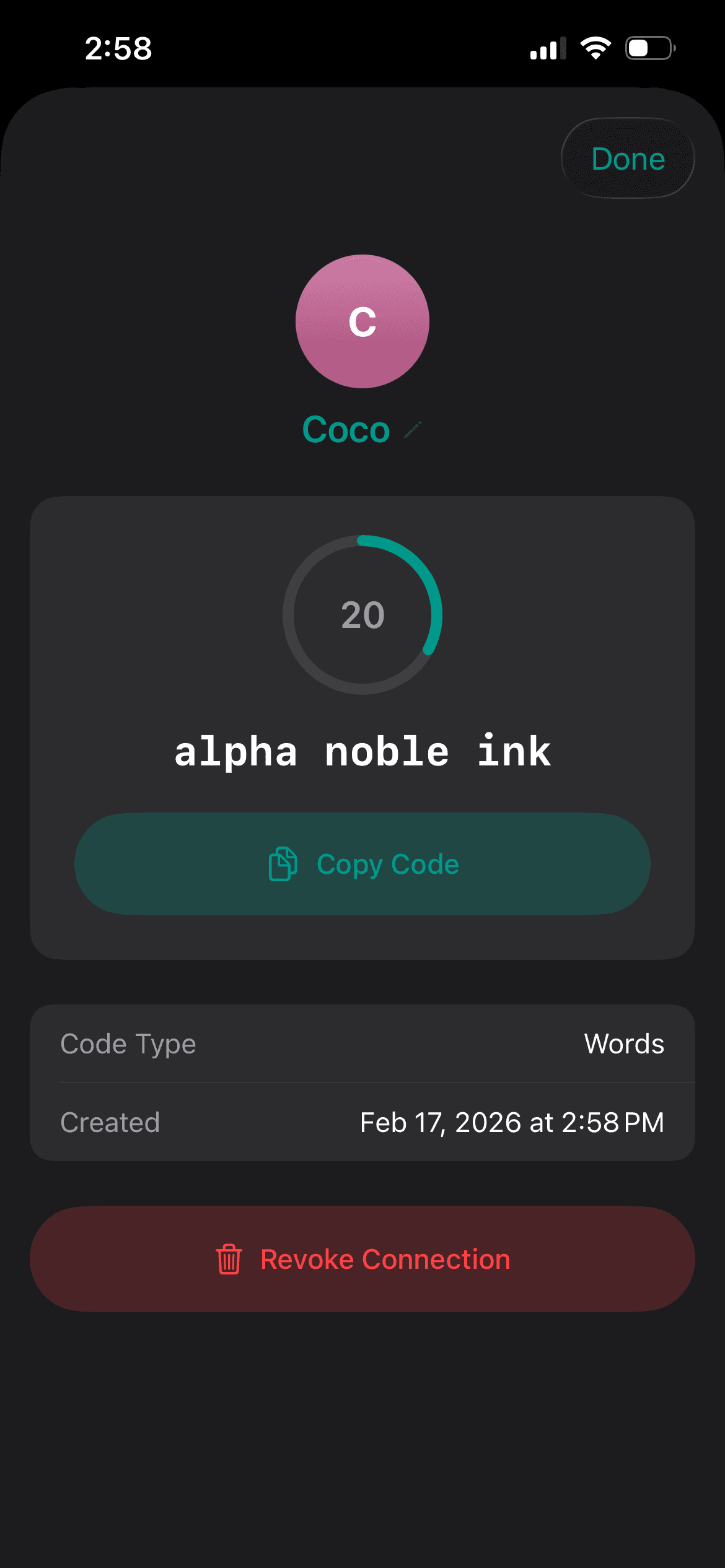 Real Authenticator screenshot 2